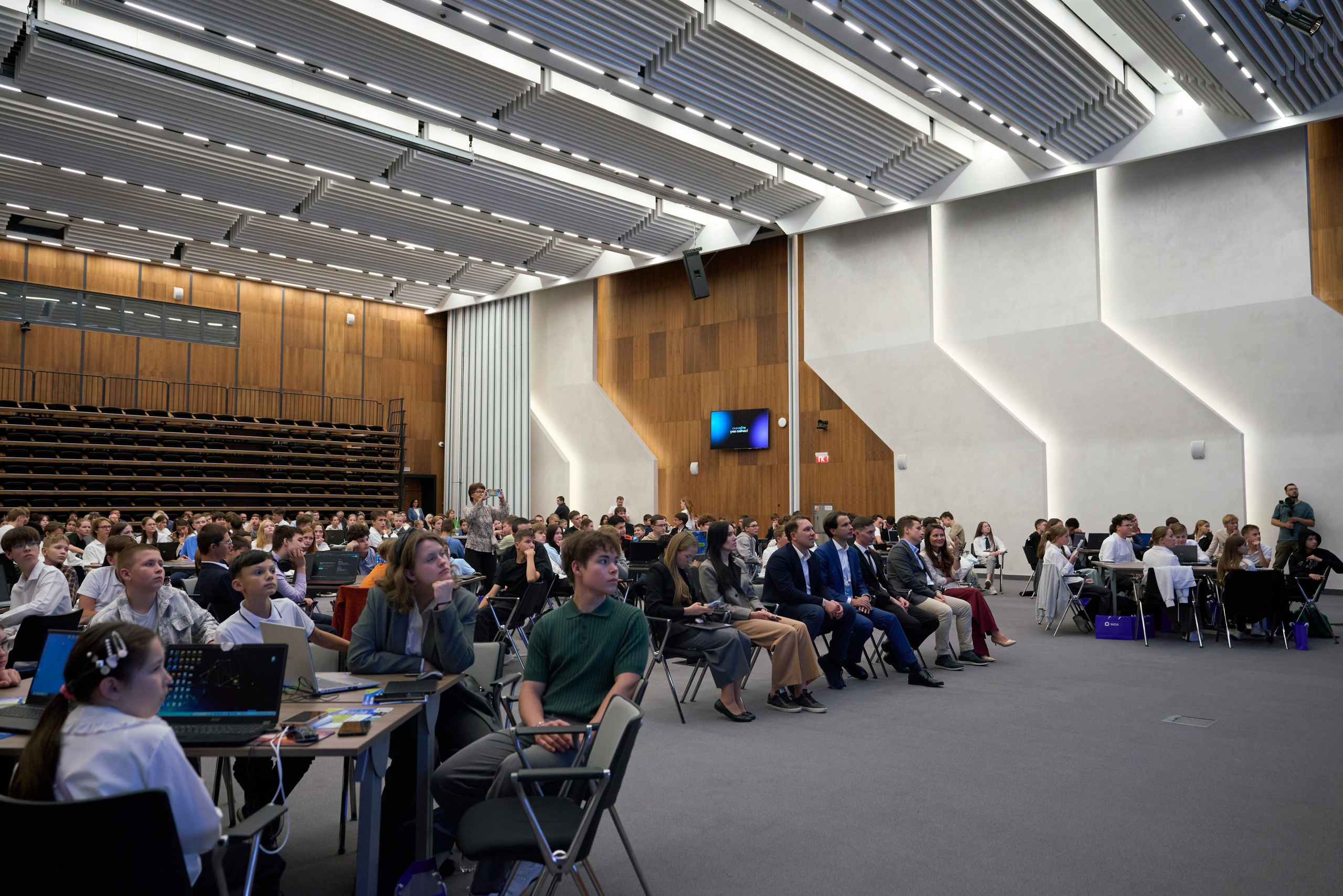 ХАКАТОН цифровых решений для платформы MAX. Фотограф Казань