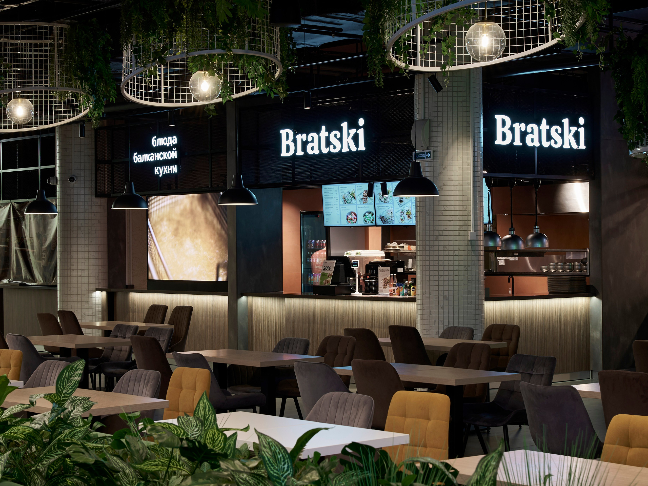 Коммерческие интерьеры. Конев Ярослав — Интерьерный фотограф и видеограф в Санкт-Петербурге и Москве