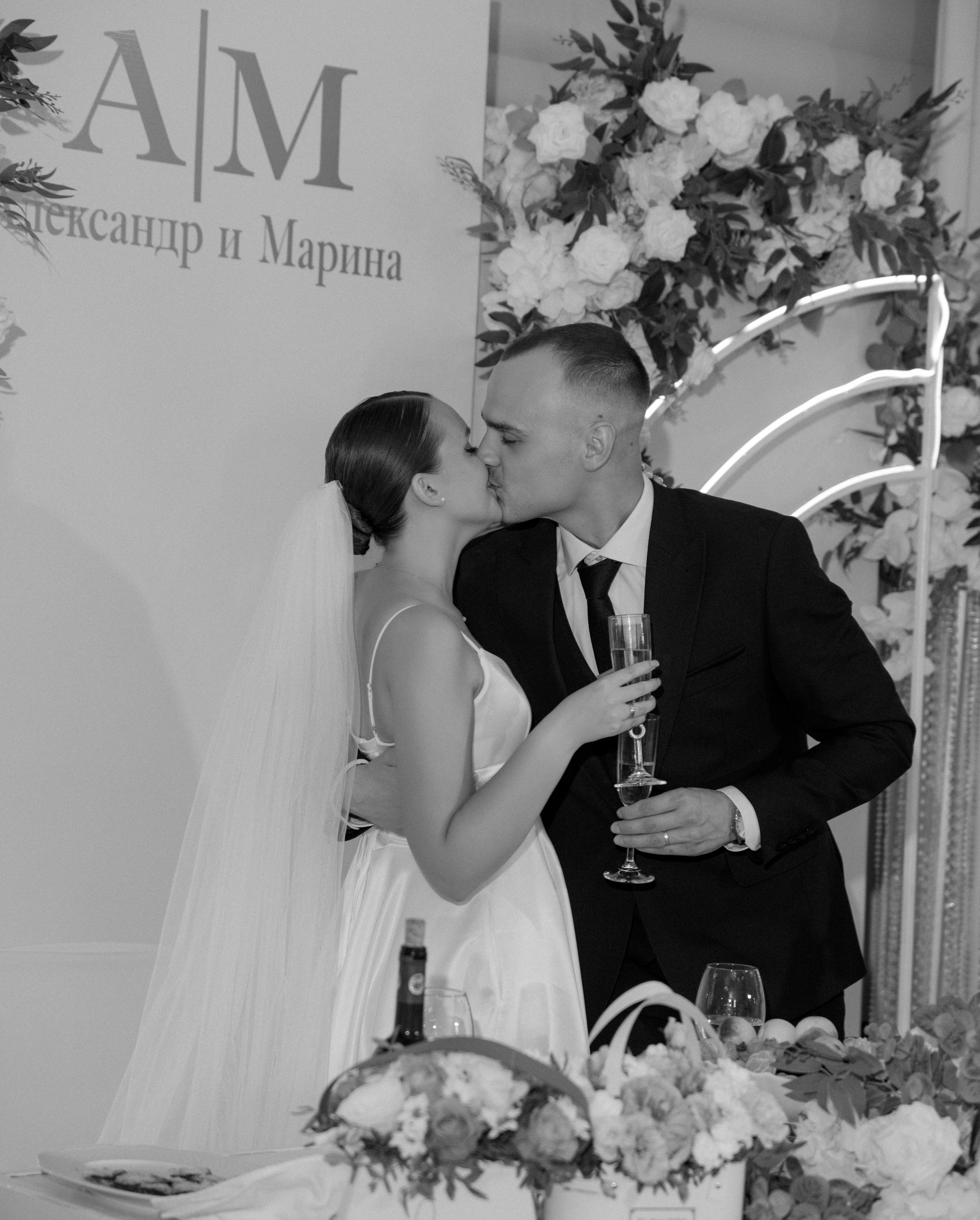 Александр и Марина. Фотограф Анна Абрикосова