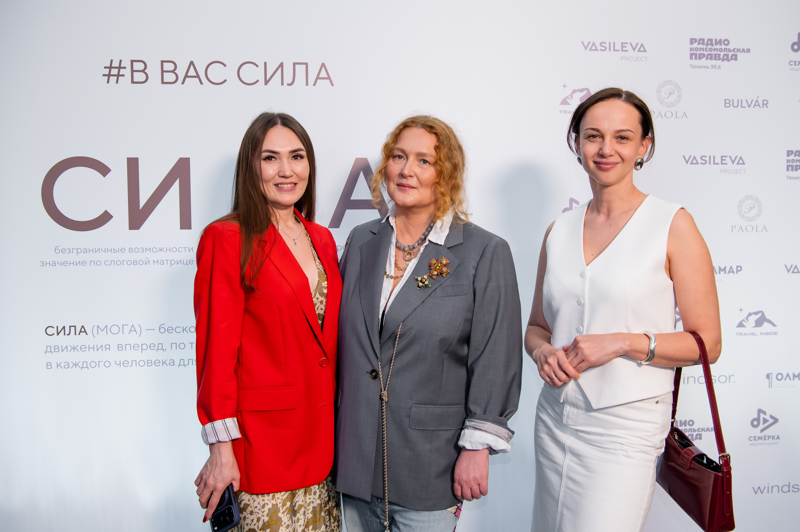 БИЗНЕС КВАРТИРНИК_ ОТЕЛЬ ХИЛТОН-ТЮМЕНЬ. Репортажный и семейный фотограф в Тюмени Владислав Шадиков