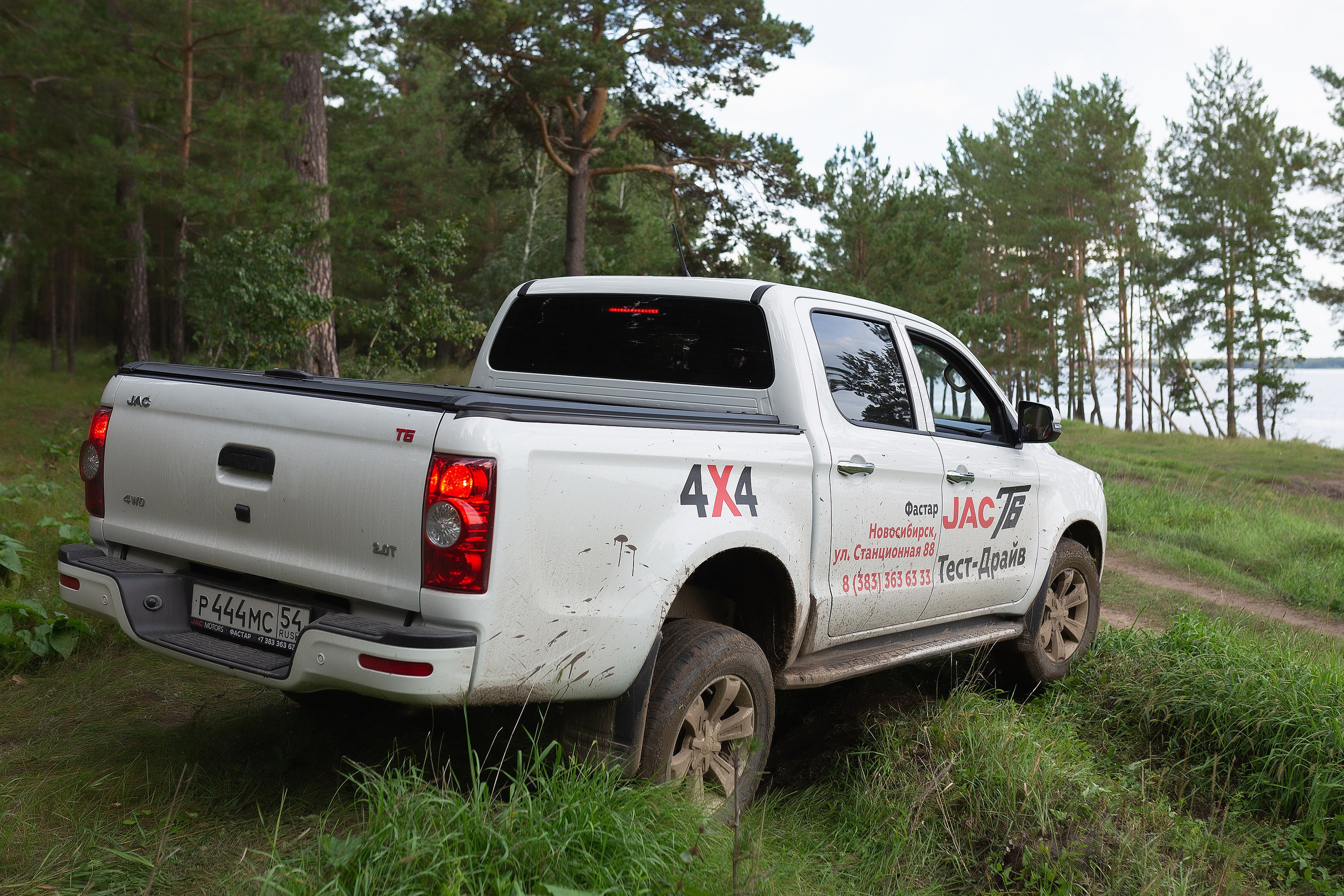 АВТО. Roman Photo