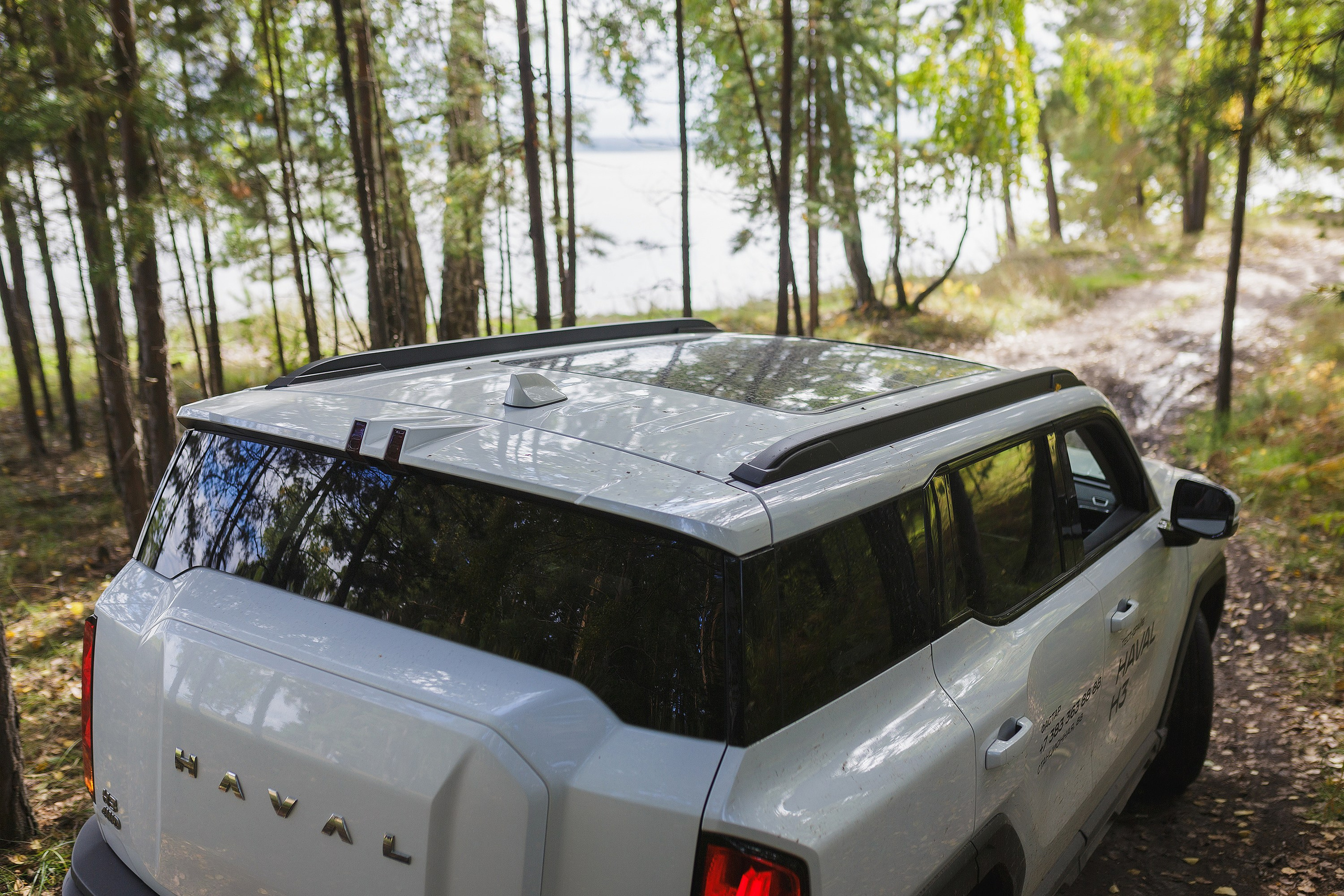 АВТО. Roman Photo