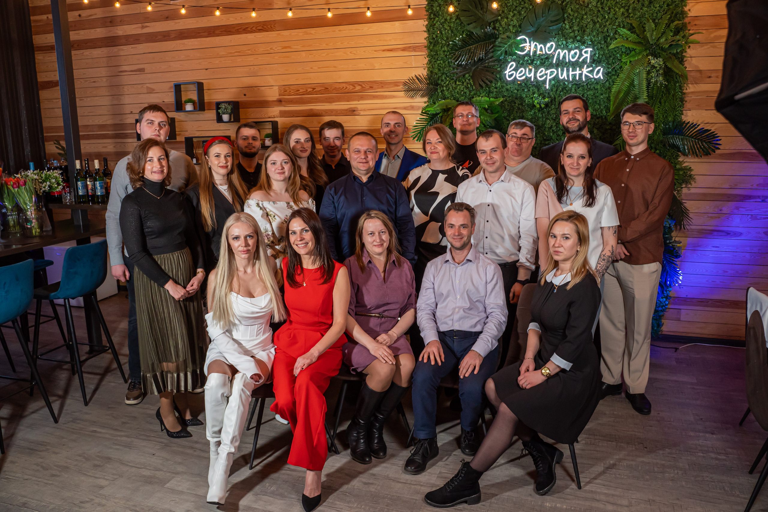 Корпоративное мероприятие -Репортажная фотосъемка в Санкт-Петербурге. Свадебный, семейный, портретный, репортажный фотограф в Санкт-Петербурге