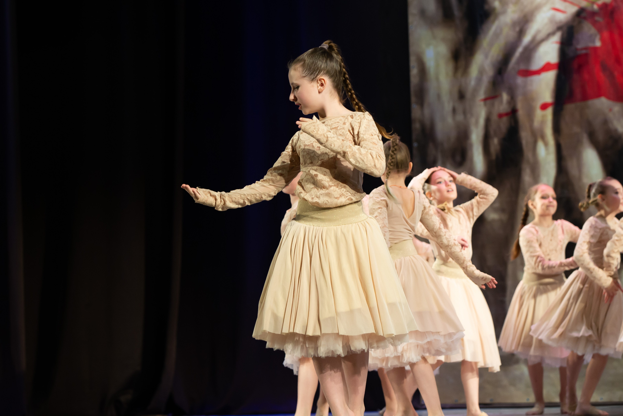 Сцена. Главная