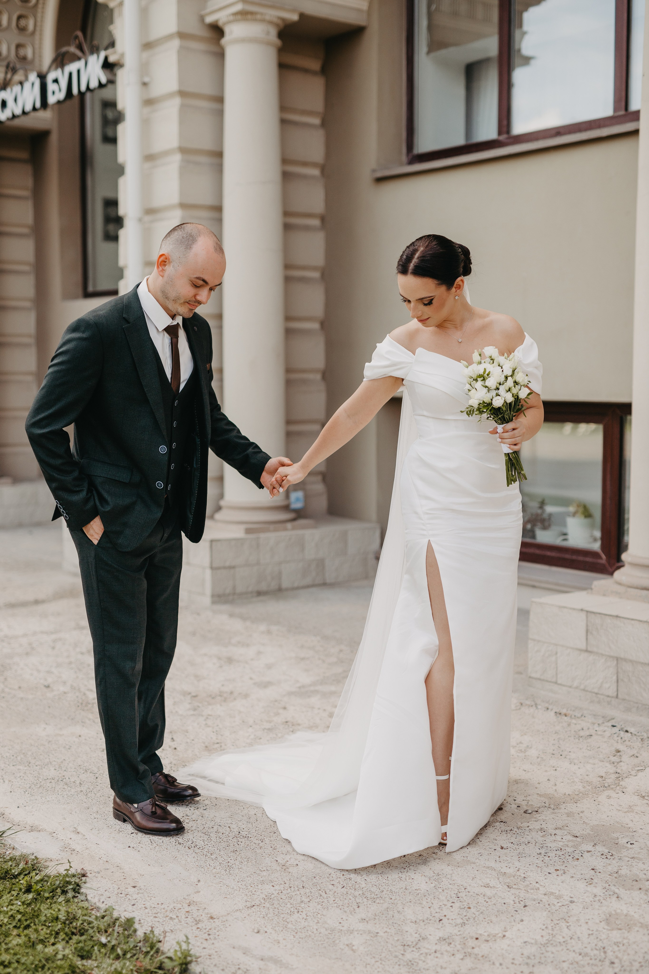 Никита и Полина 2025. Главная