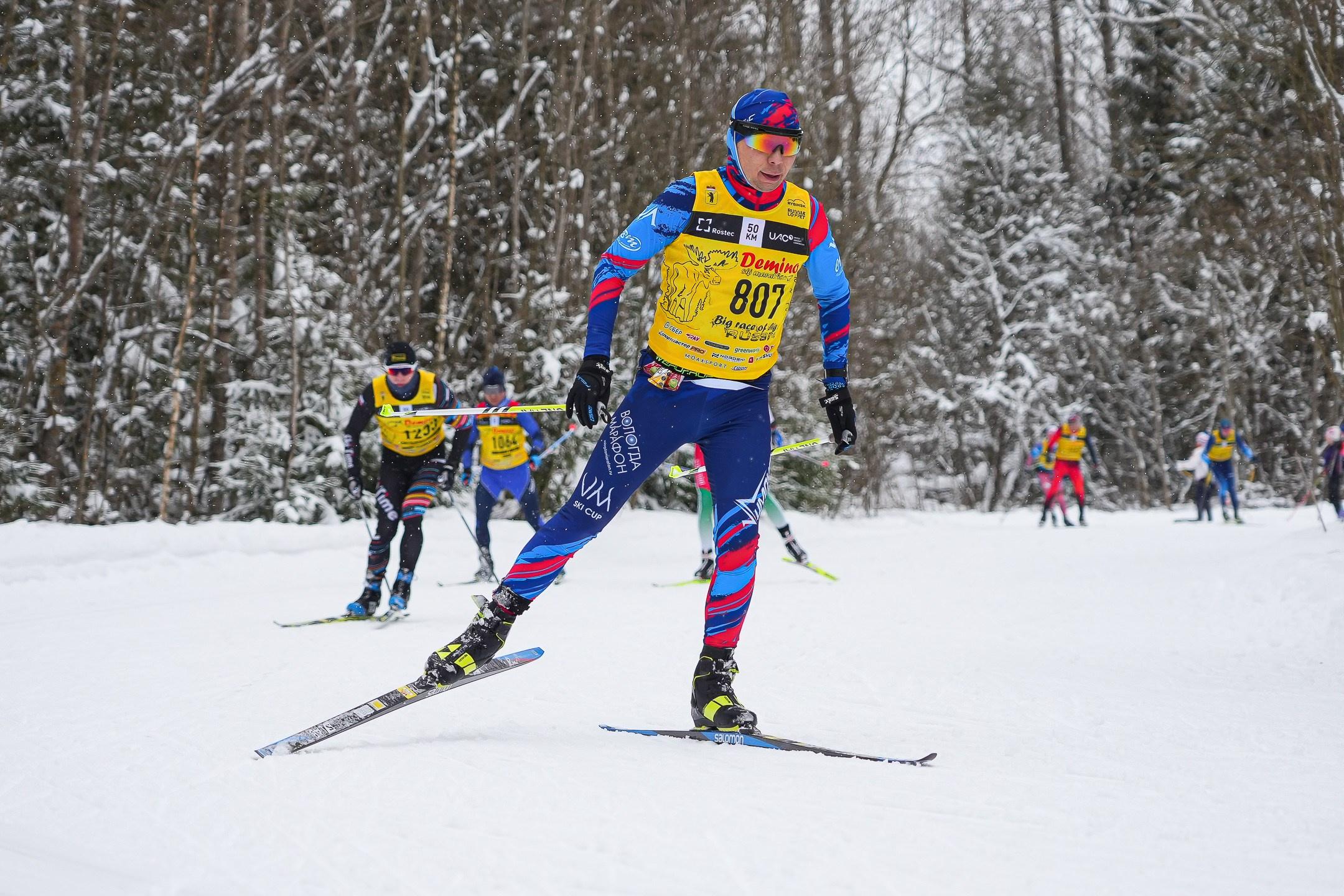 Demino Ski Champ | 2023.03.03. Sergey Sutkovoy — Designer, photographer, traveler, woodworker