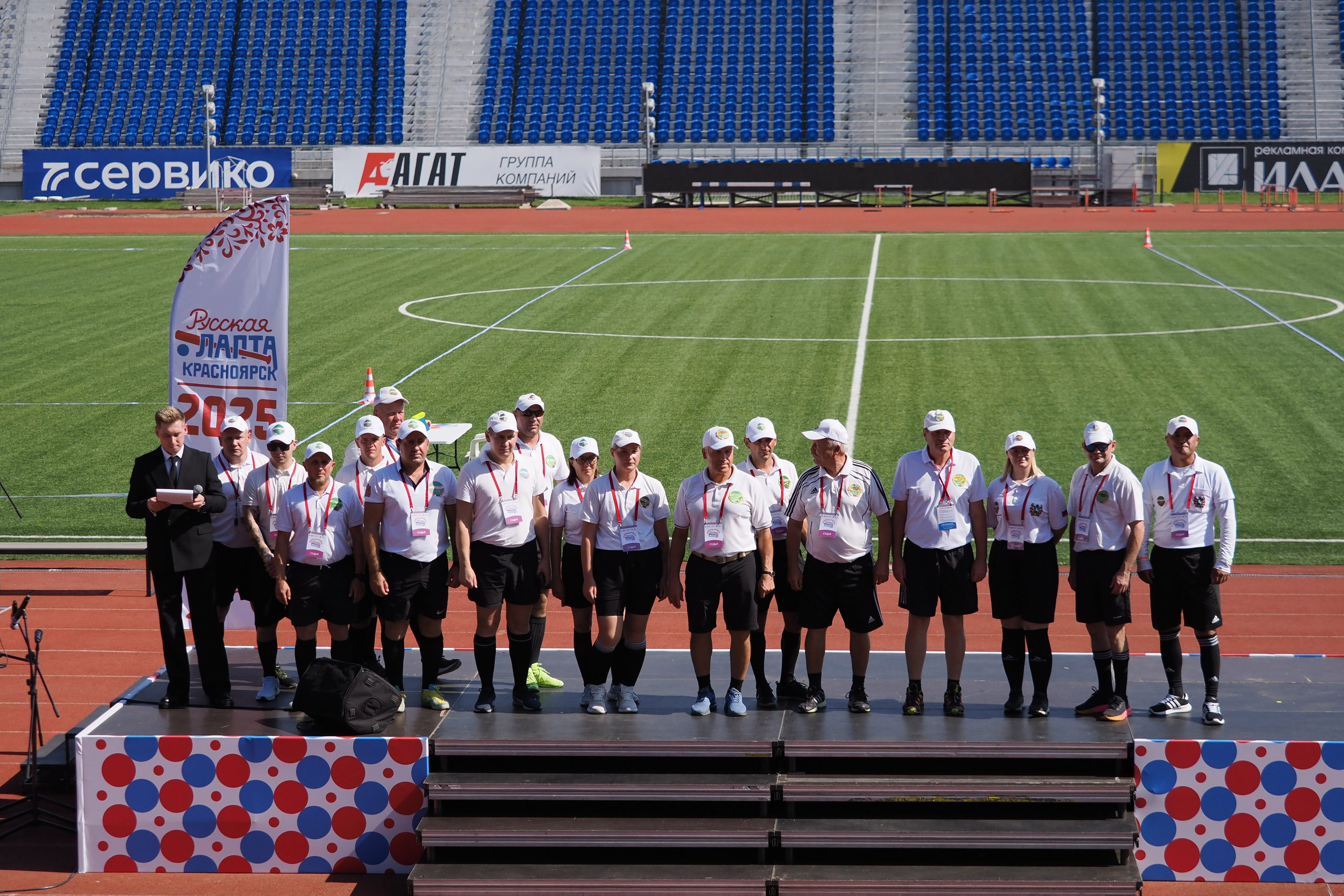 Всероссийские соревнования по русской лапте. Репортажный фотограф Алексей Козьмин