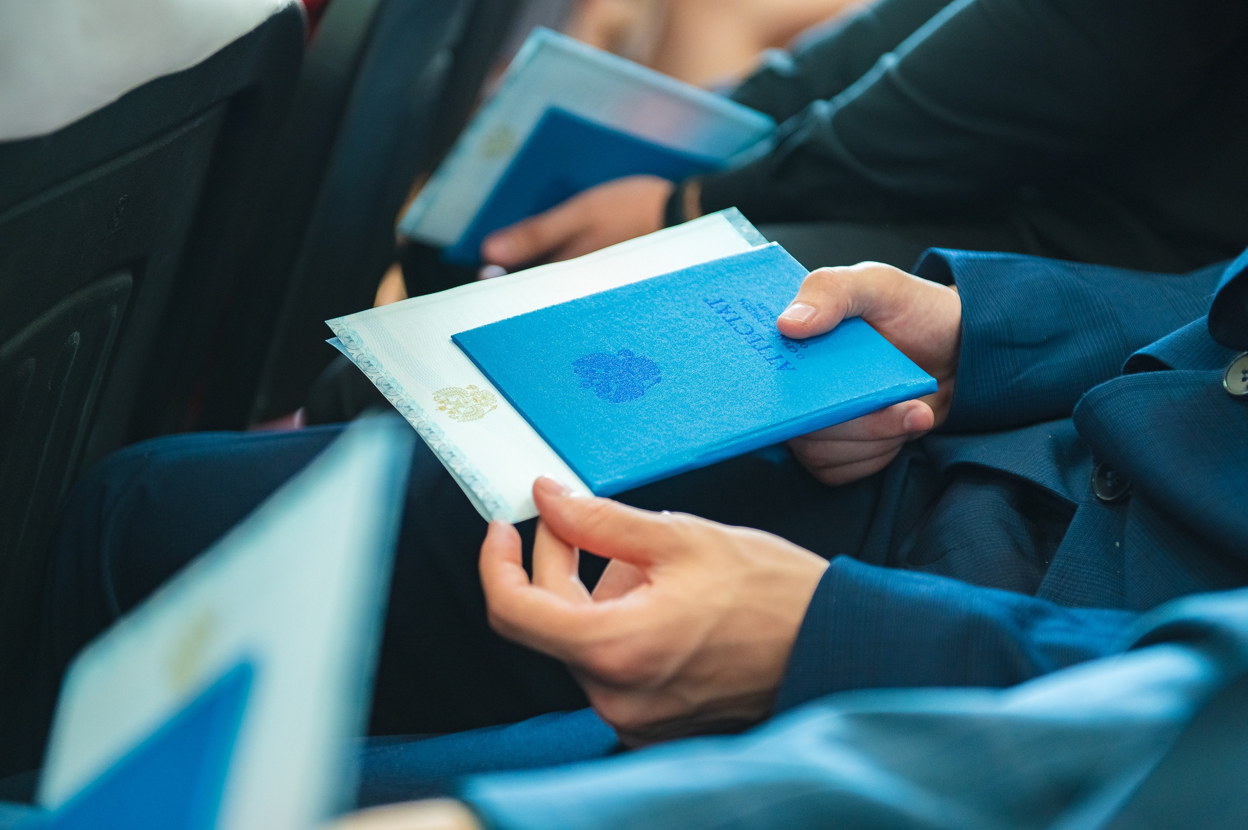 Вручение дипломов. ProfotoNK