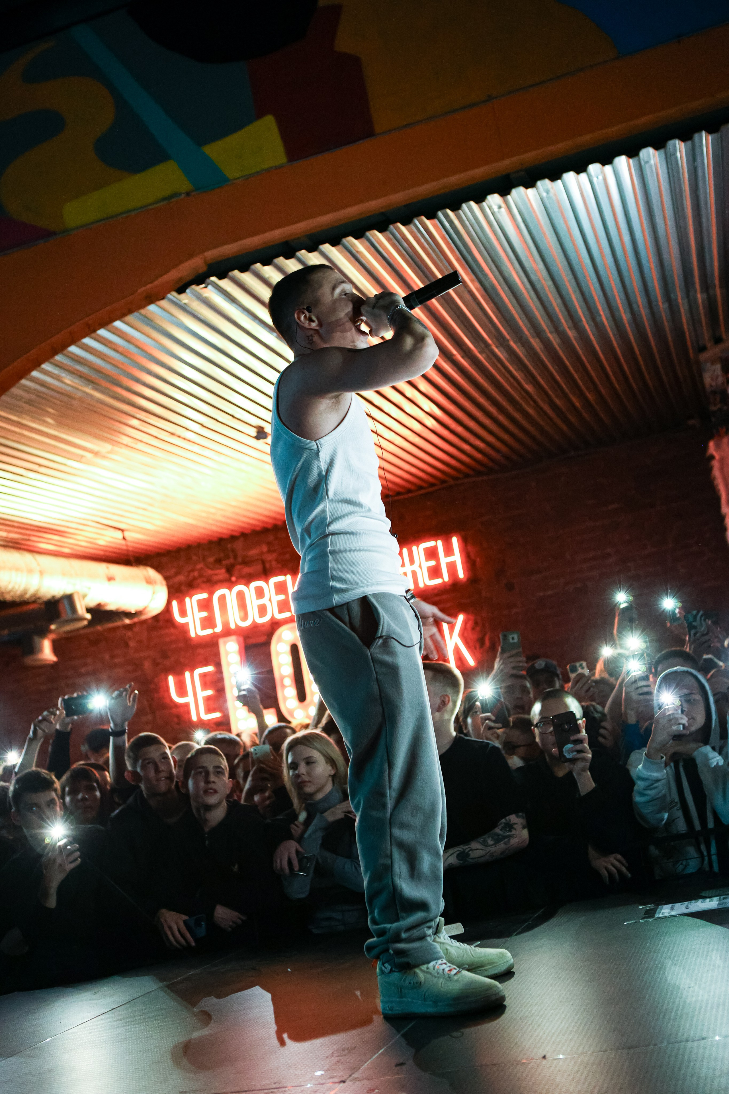 Whole Lotta Swag / @Барный Союз / Краснодар. Концертный фотограф в Краснодаре