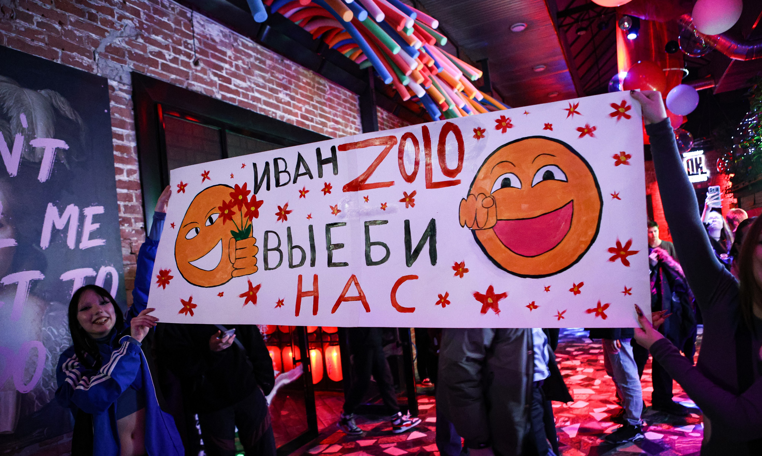 Only 2K17 & Полка + May Wave$ + Иван Золо / @Барный Союз / Краснодар. Концертный фотограф в Краснодаре