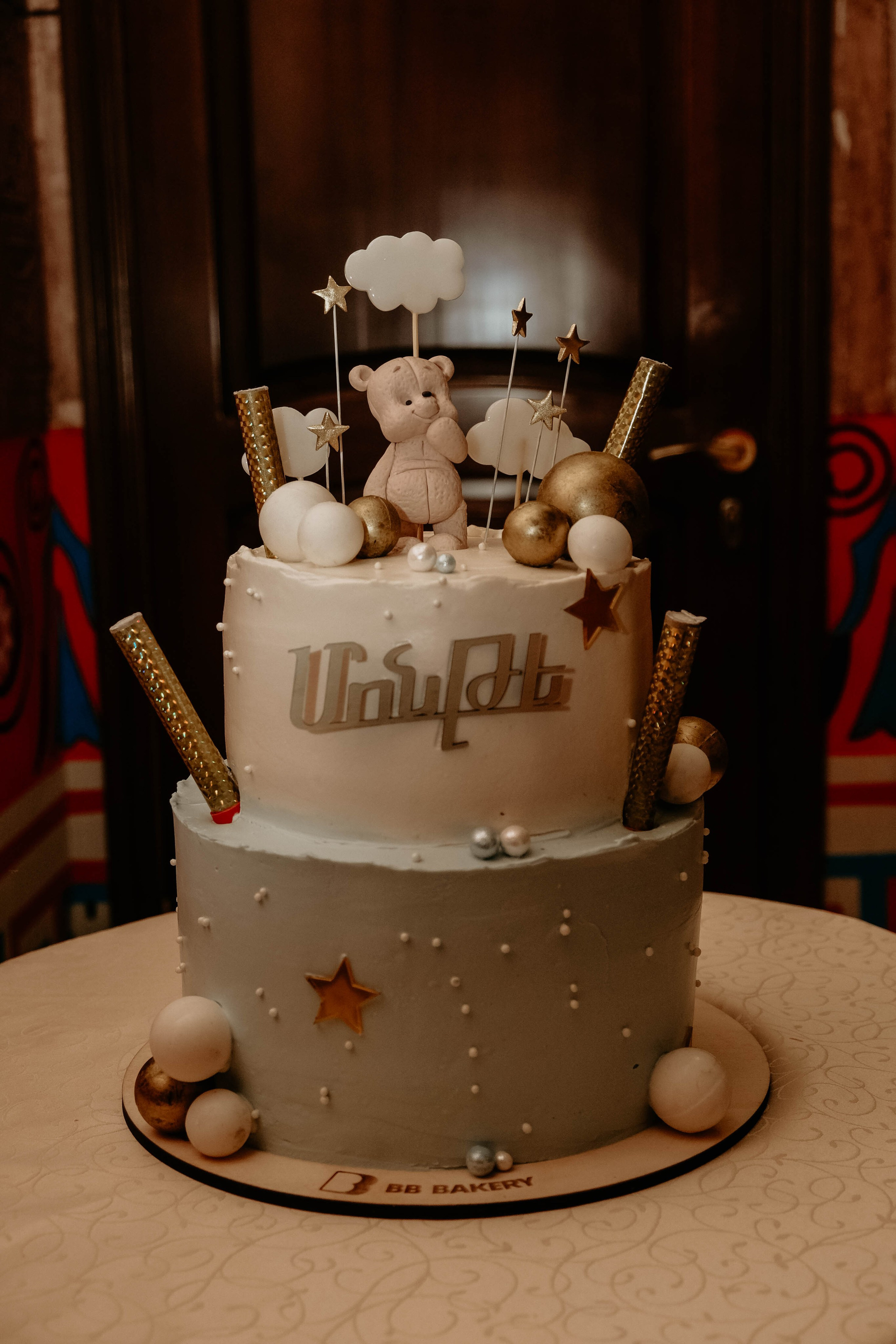 Первый день рождения. Елена Фирсова | Фотограф Астрахань