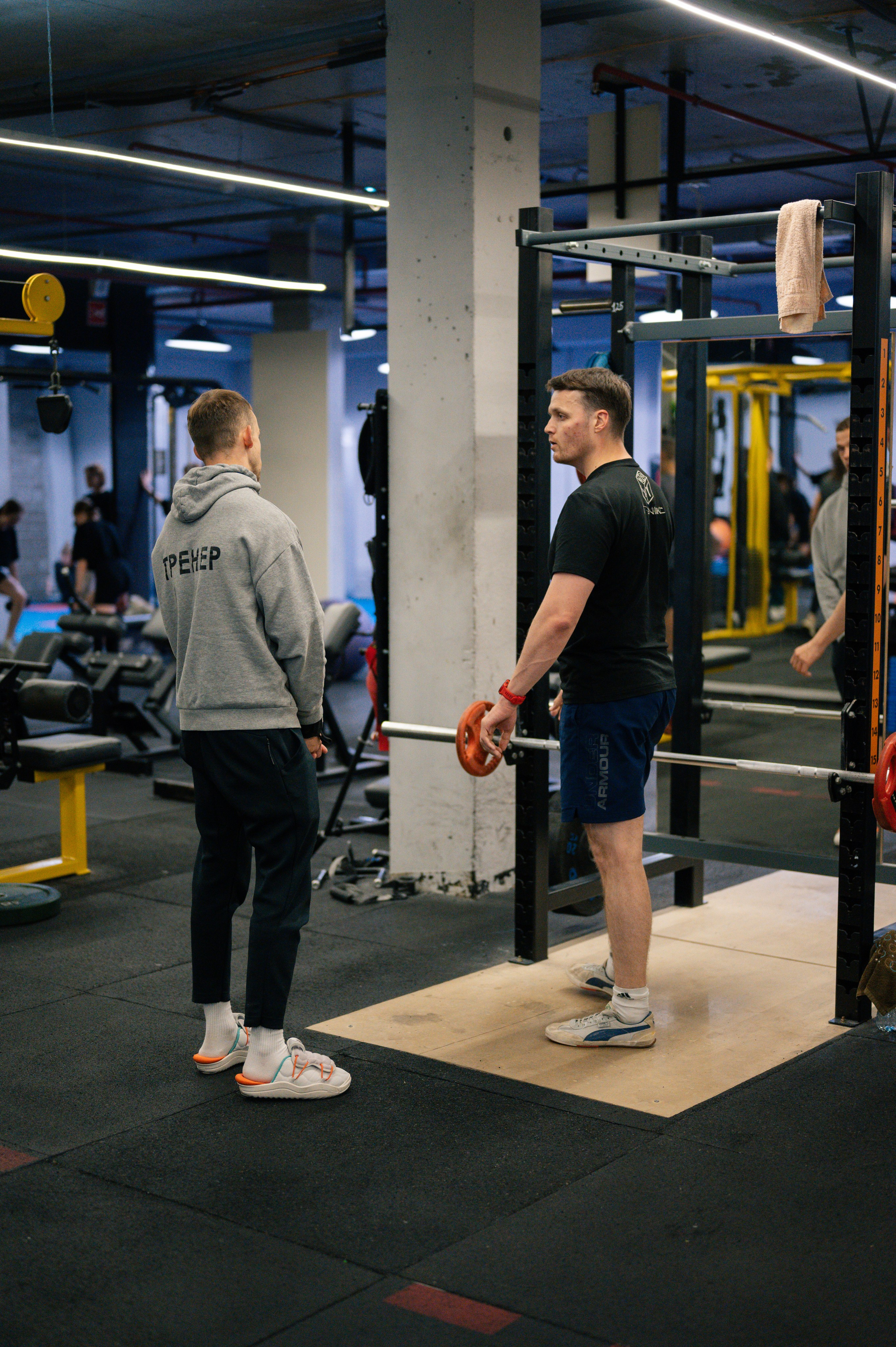 Record Gym 3 года!