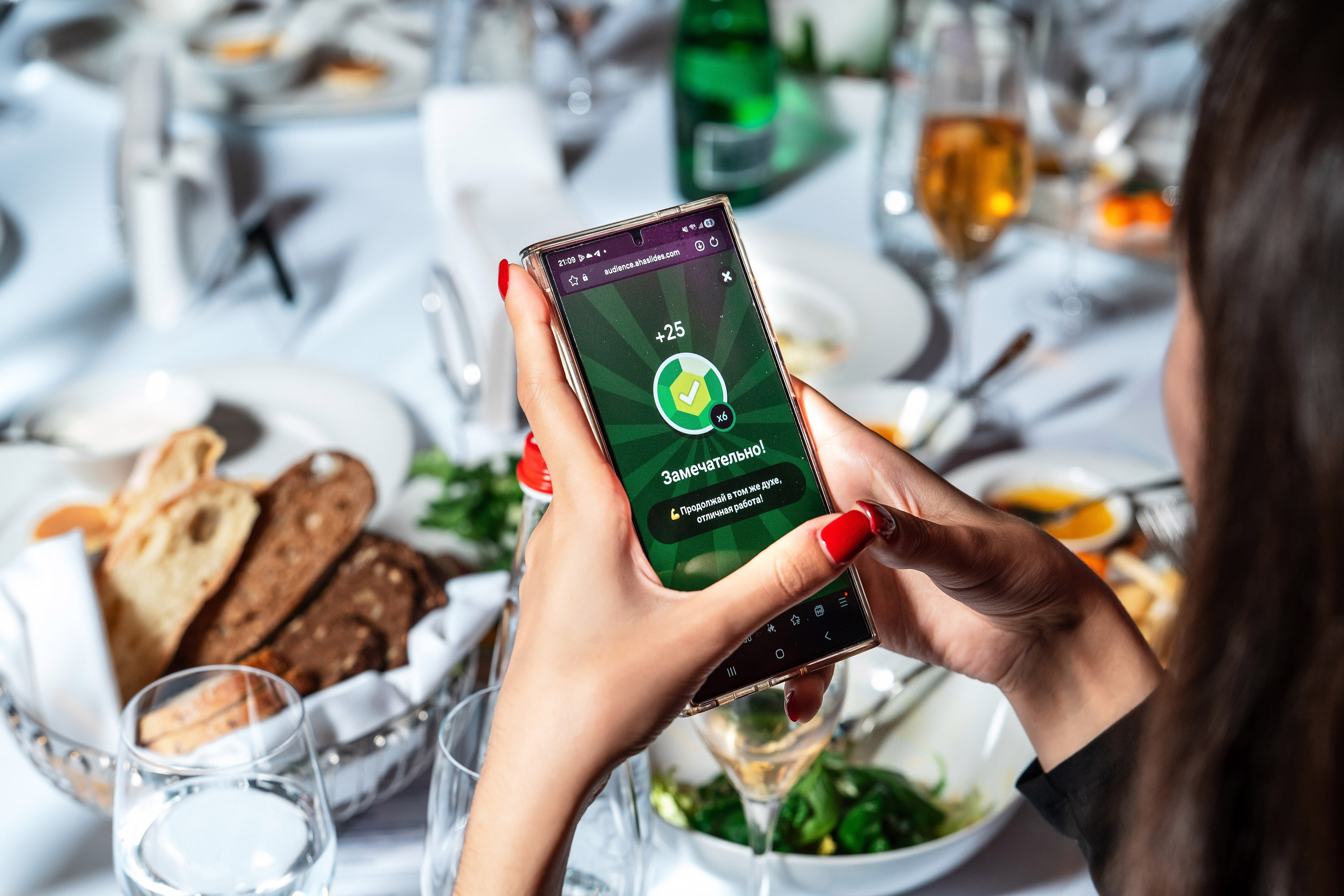 ССК. Фотограф Сочи