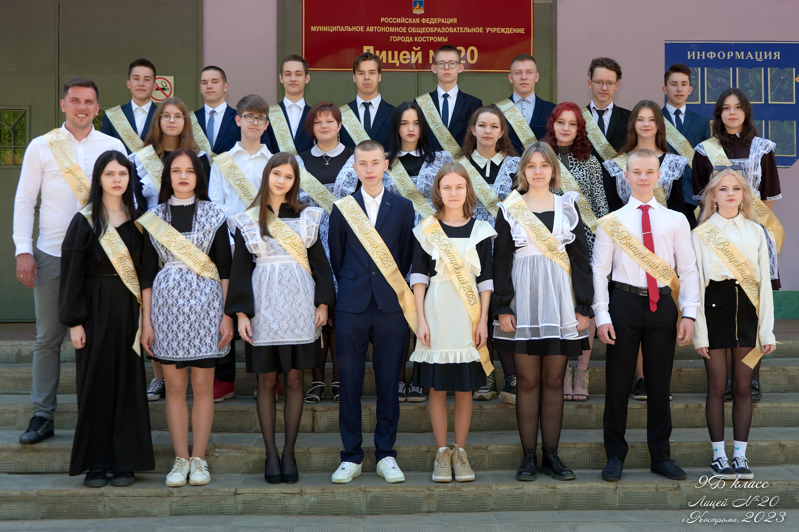 Общие фотографии. Ольга Чёкотова (Фотограф Кострома)