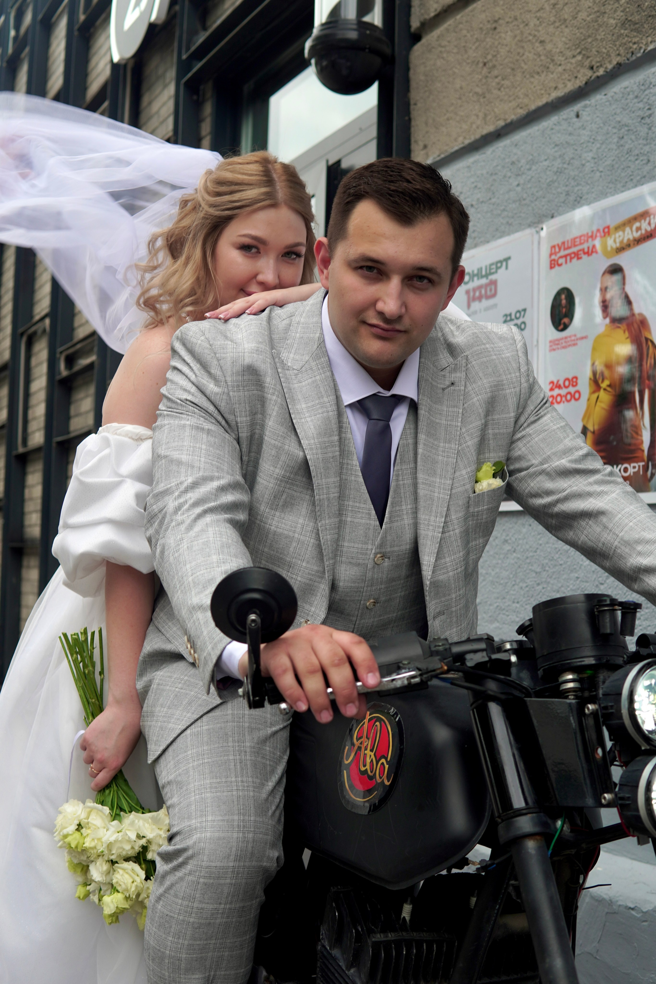 Максим и Анастасия. NSK Studio — Свадебная Фото — Видеосьемка