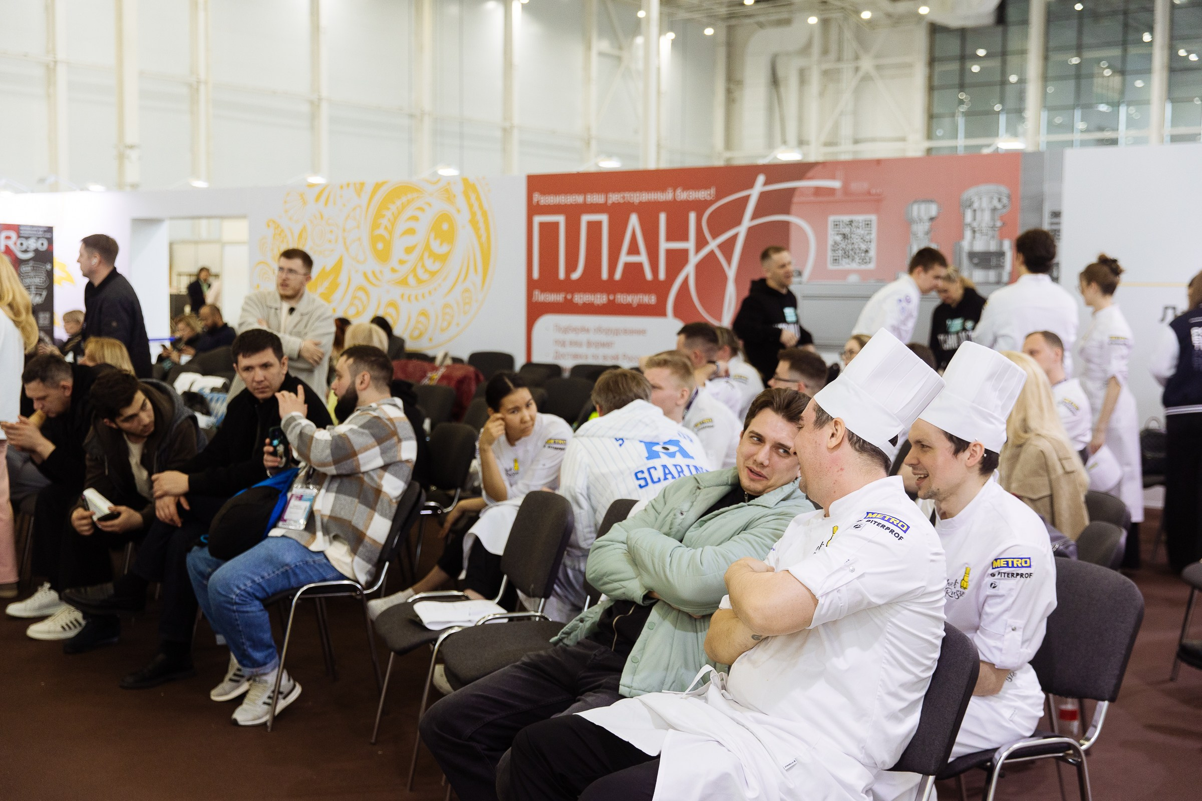 Cofee Tea Cacao Expo. Фотограф в Москве