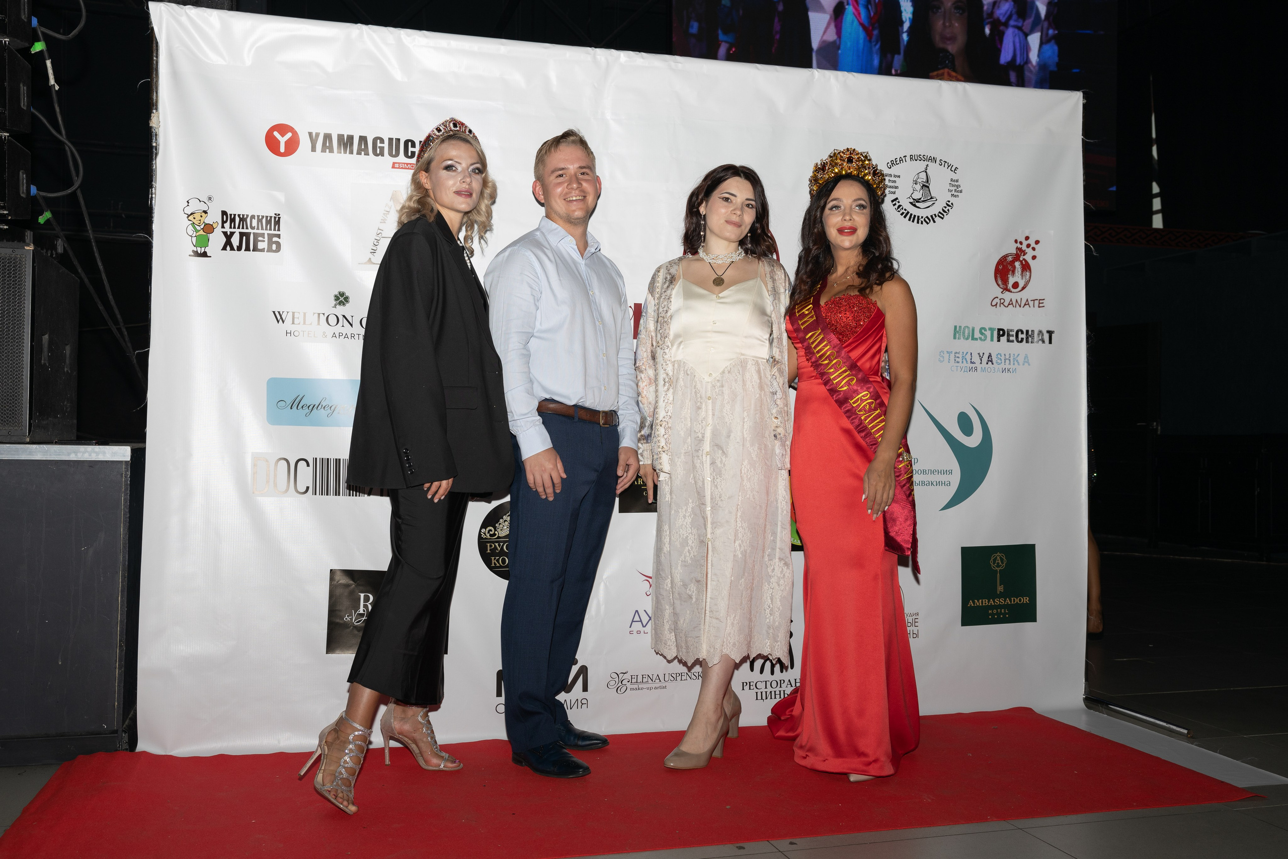 Мисс и Миссис Великая Русь. Фотограф в Санкт-Петербурге Вагнер Юлия