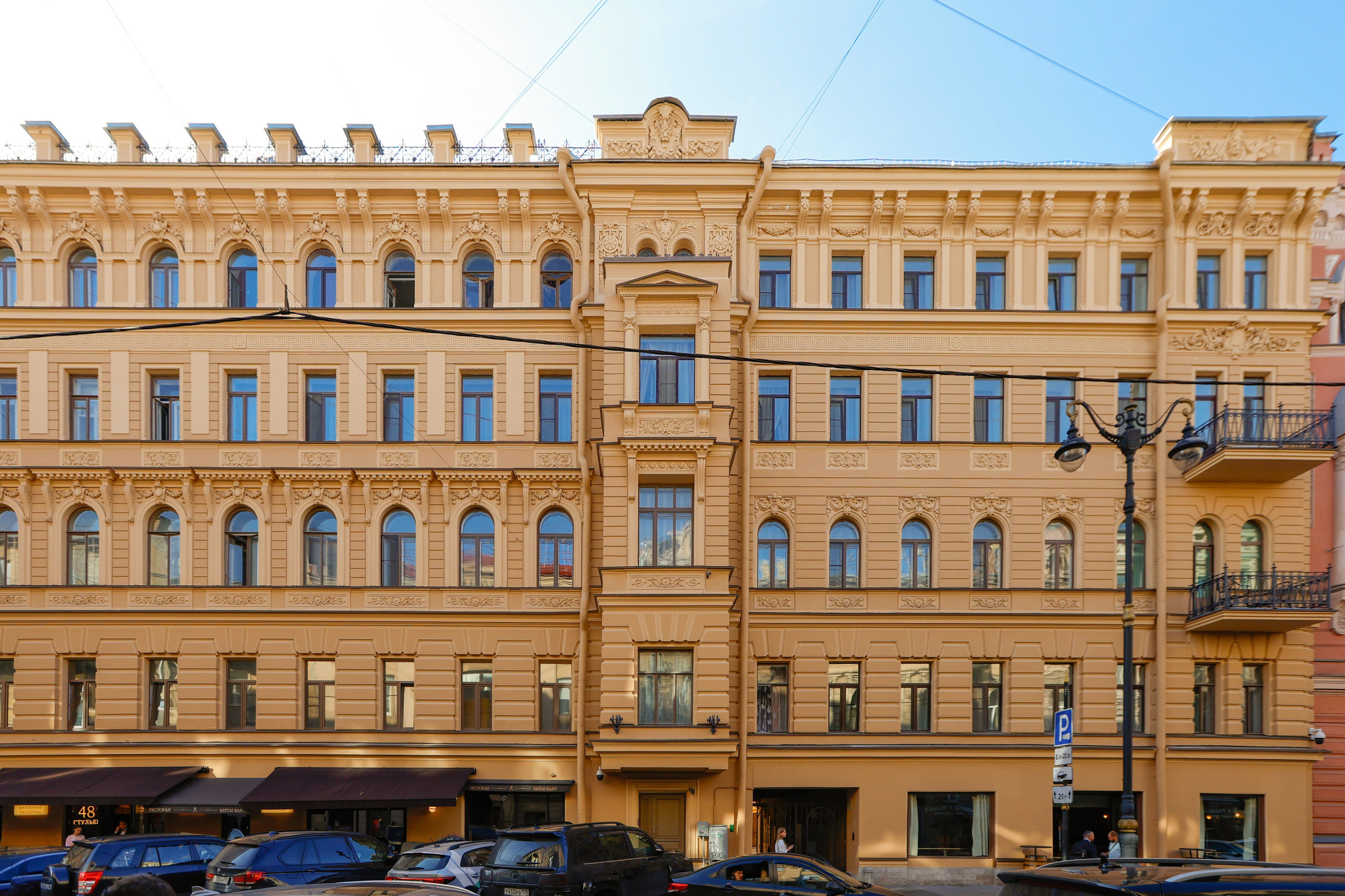 Съемка фасадов для Анастасии. Дмитрий Климов — Фотограф недвижимости