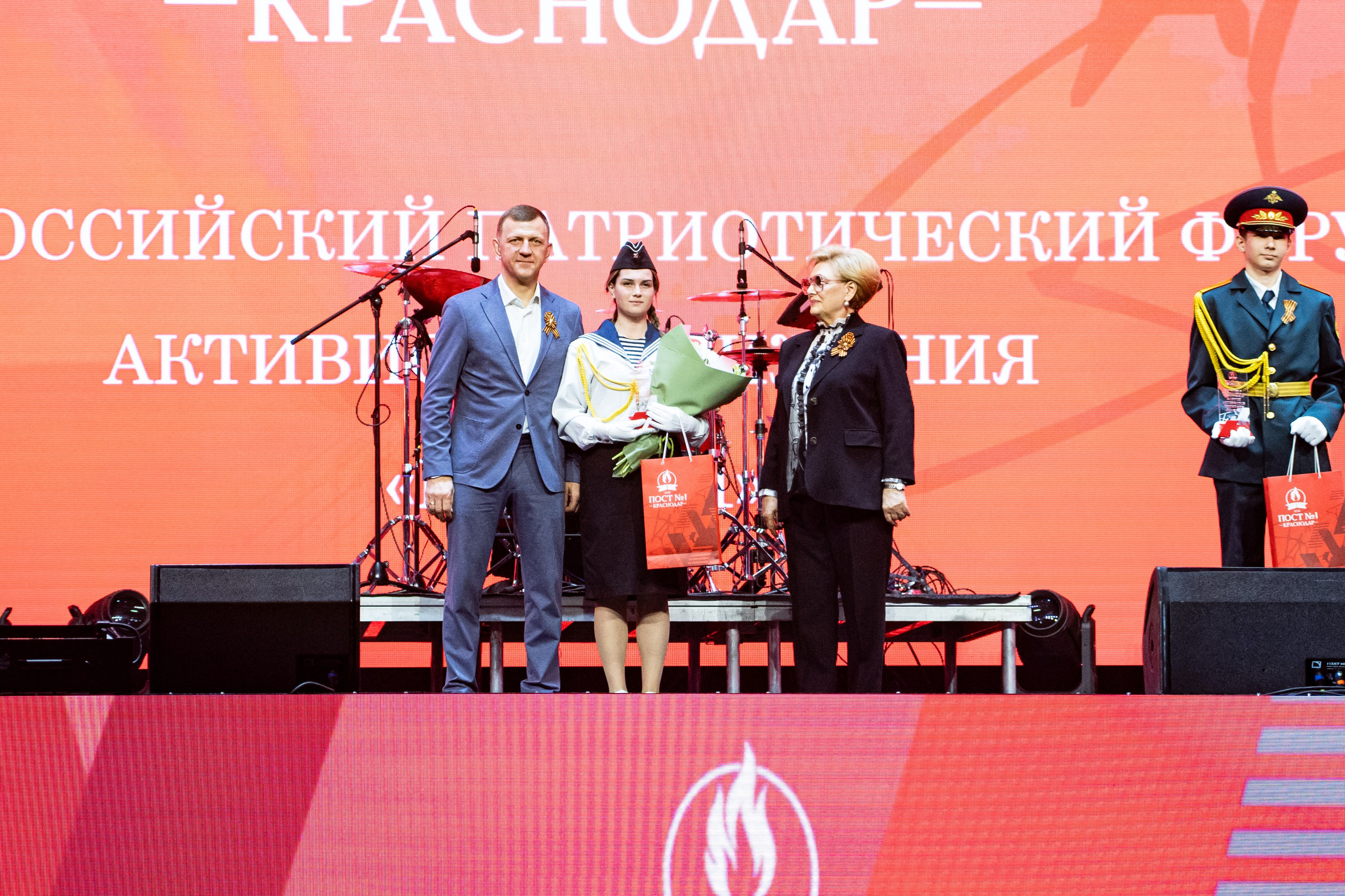 Линейка закрытия Всероссийского форума активистов движения «Пост № 1» & MONA / @ДС Олимп / Краснодар. Концертный фотограф в Краснодаре