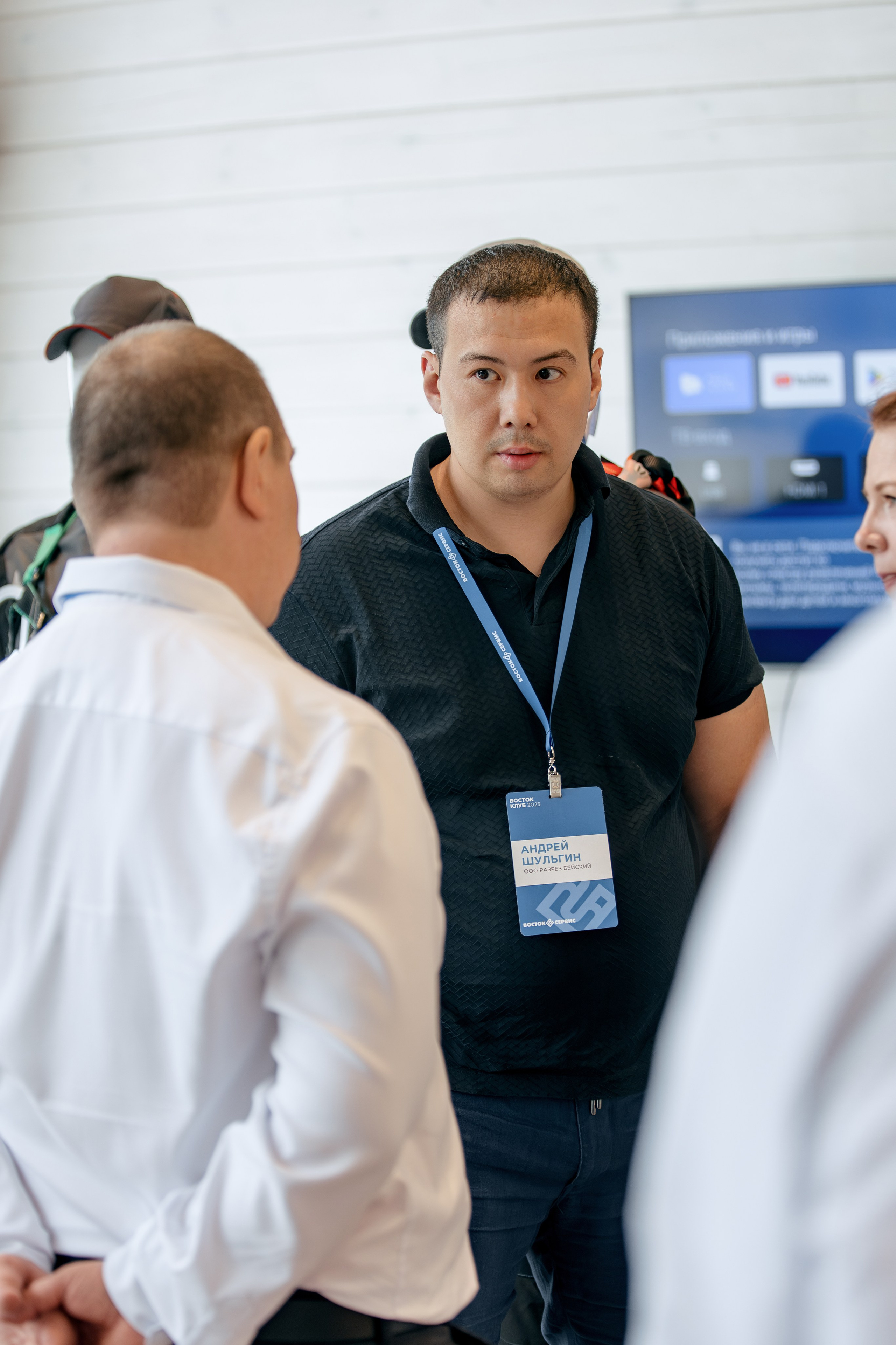 ВОСТОК СЕРВИС. Фотограф в Красноярске