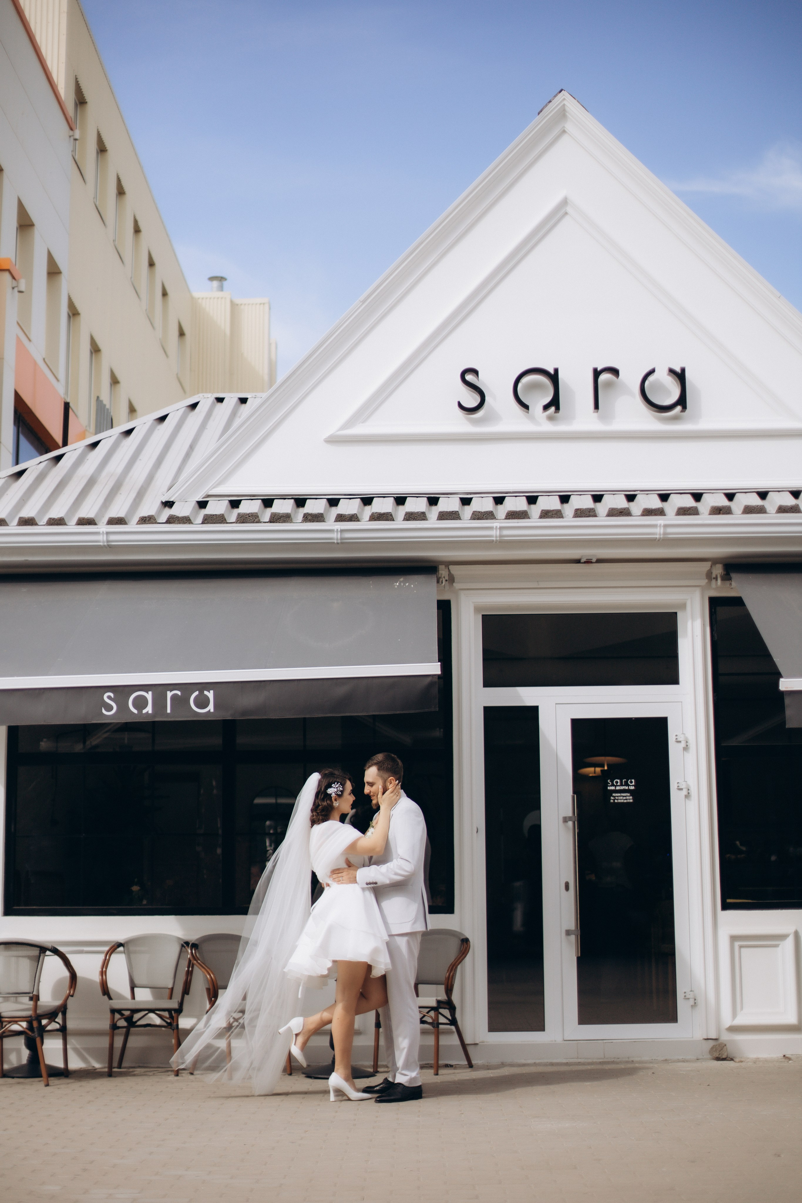 Артур и Регина. Портретный и свадебный фотограф в Астрахани Сабира Аубекерова