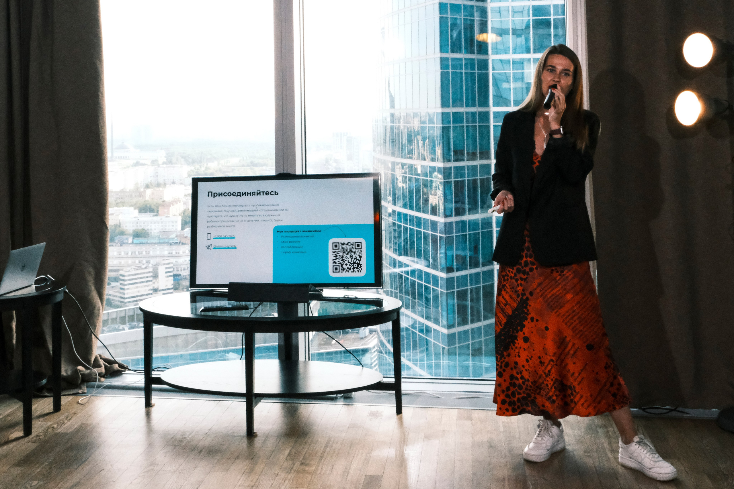 ROST100_ БИЗНЕС КВАРТИРНИК. Индивидуальная фотосъёмка в Москве. Фотограф Василиса Тарасова