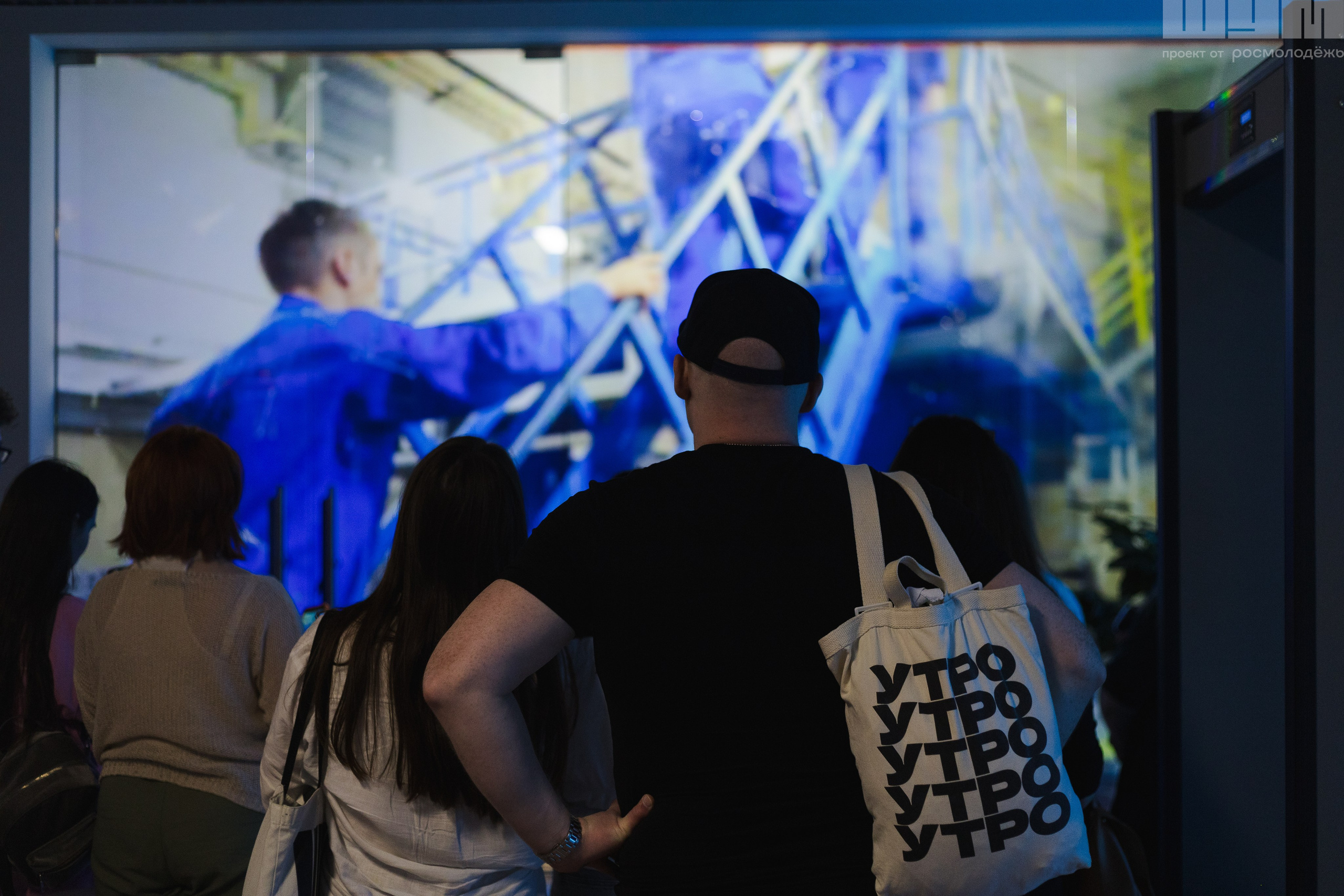 Блог-Тур ШУМ. Кристина | youseeitmyway | Фото