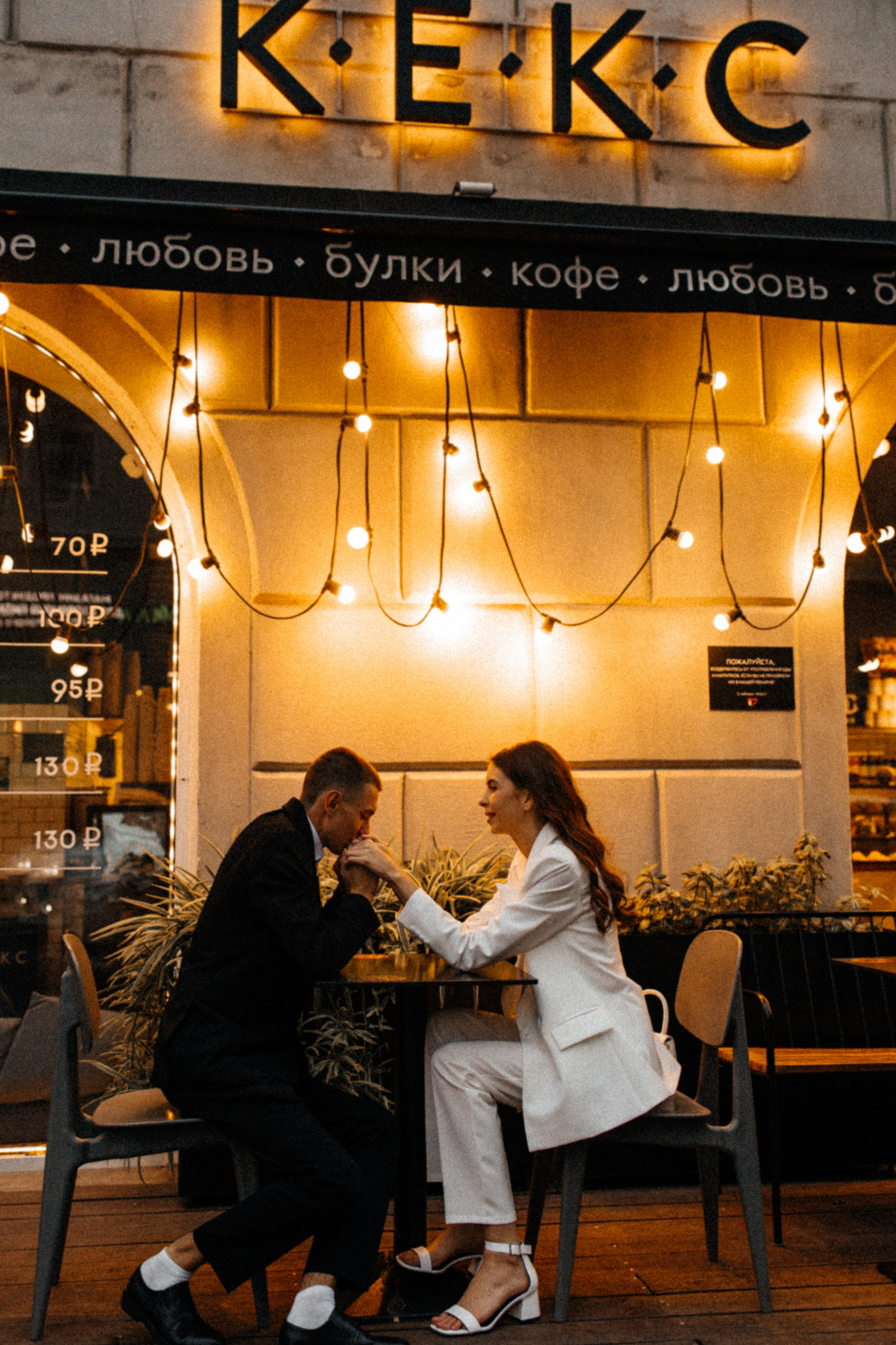 Николай и Юлия. Свадебный и семейный фотограф в Ростове-на-Дону