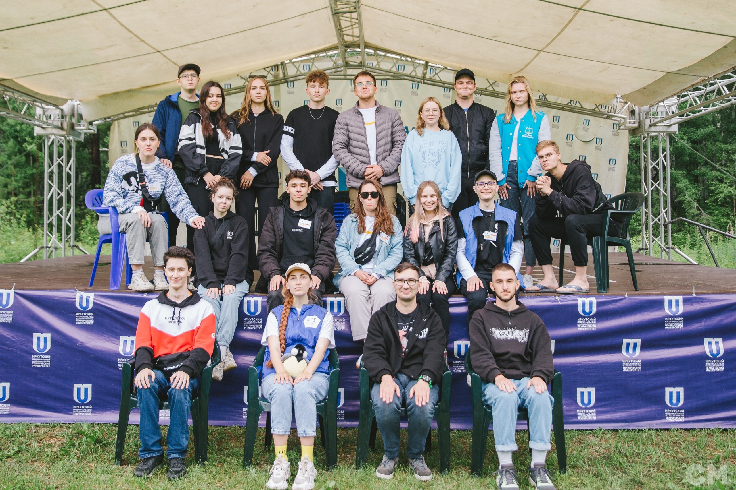 Летняя школа студенческого актива PROFДВИЖЕНИЕ. Фотограф в Иркутске Настя Гаськова