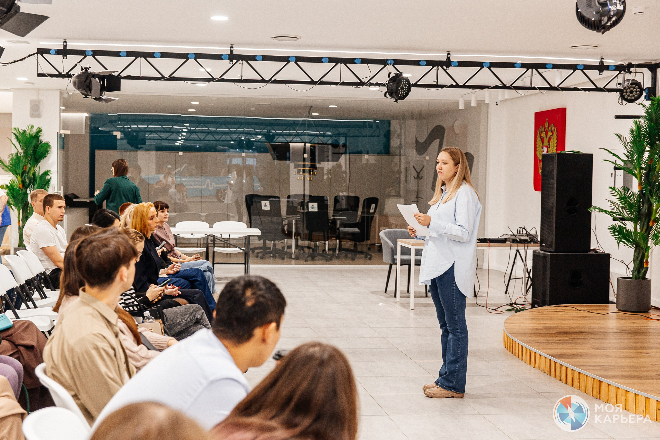 Областной конкурс «Моя карьера». Фотограф в Иркутске Настя Гаськова