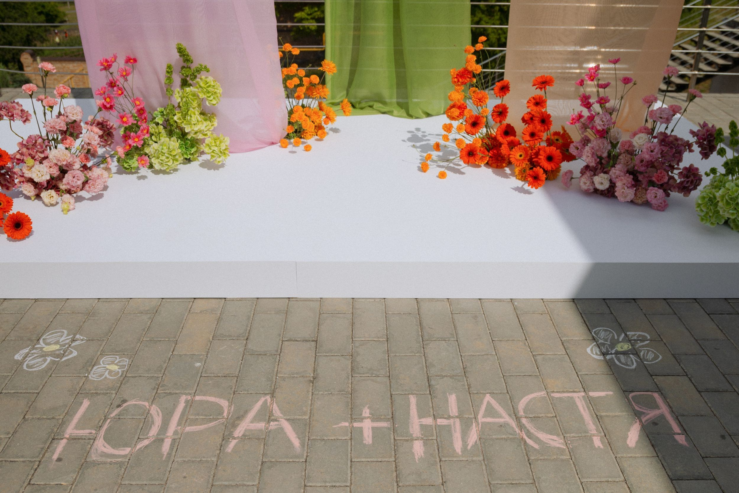 ЮРИЙ И АНАСТАСИЯ 14|06|25. Свадебное агентство Ива-ивент