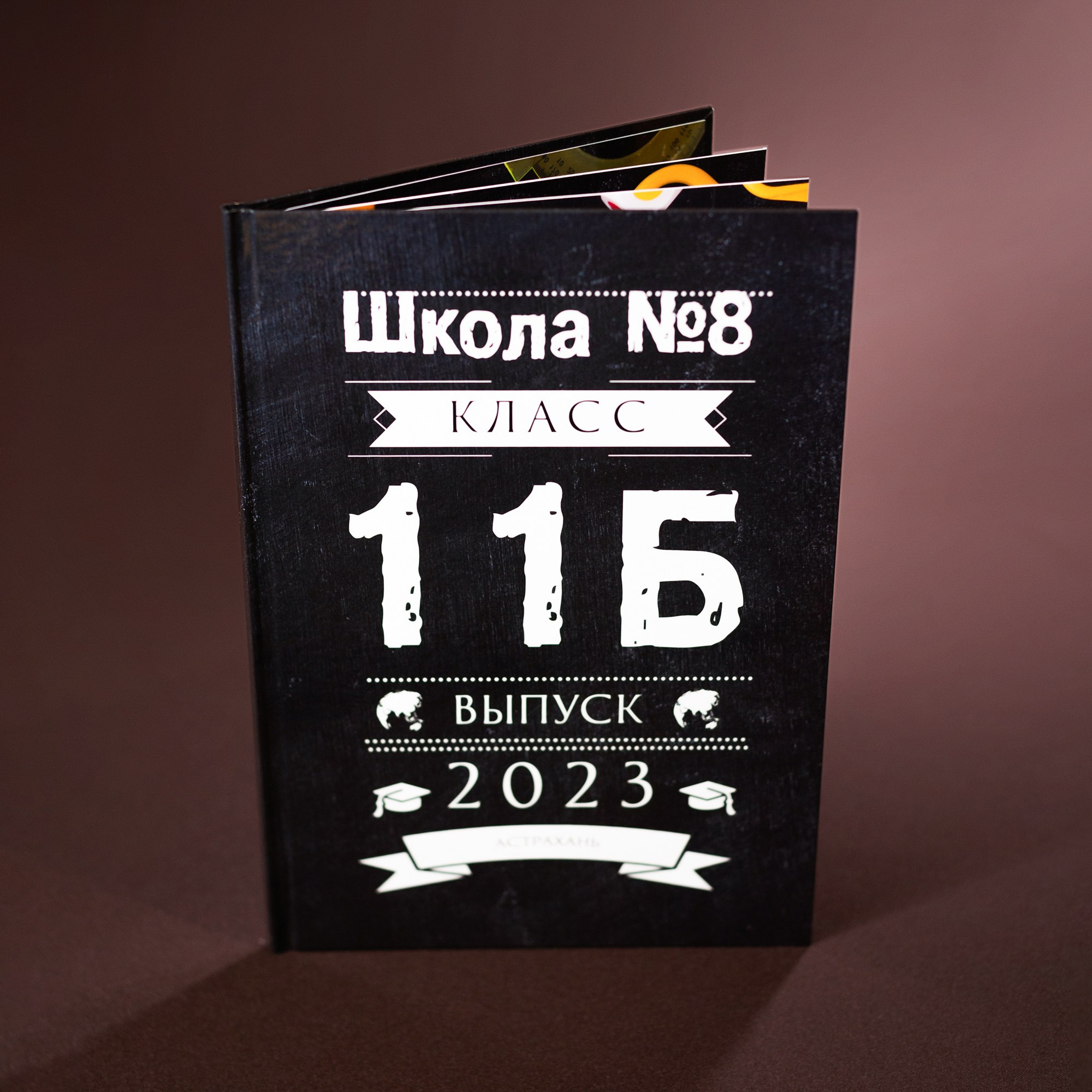 Выпускные альбомы со скидкой!. Выпускные альбомы в Москве и в Астрахани