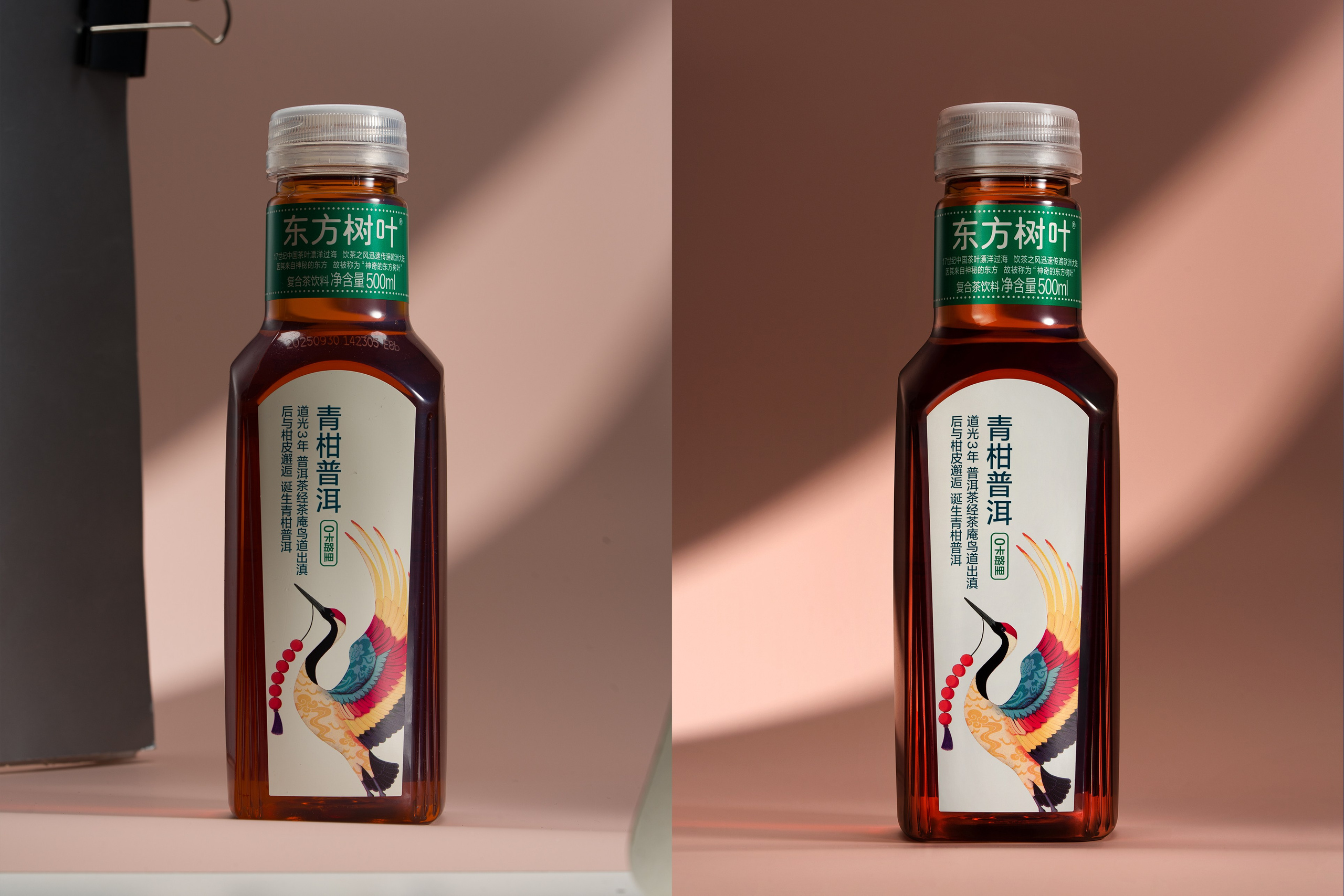 Услуги. Журнал креатора