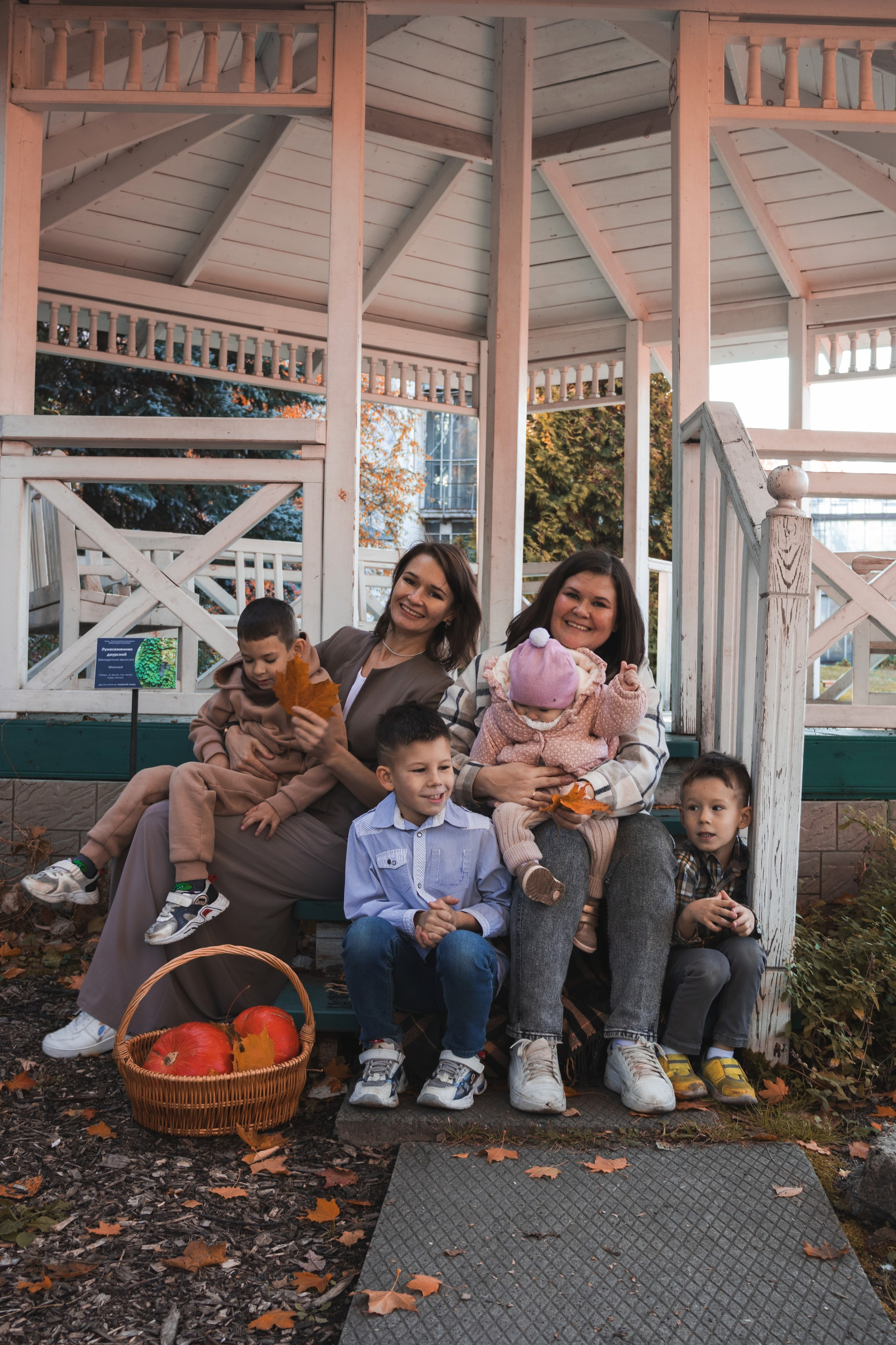 Семейная фотосессия Томск. Семейный фотограф Томск. Семейная фотосъёмка Томск. Фотограф в Томске Дарья Пучкина