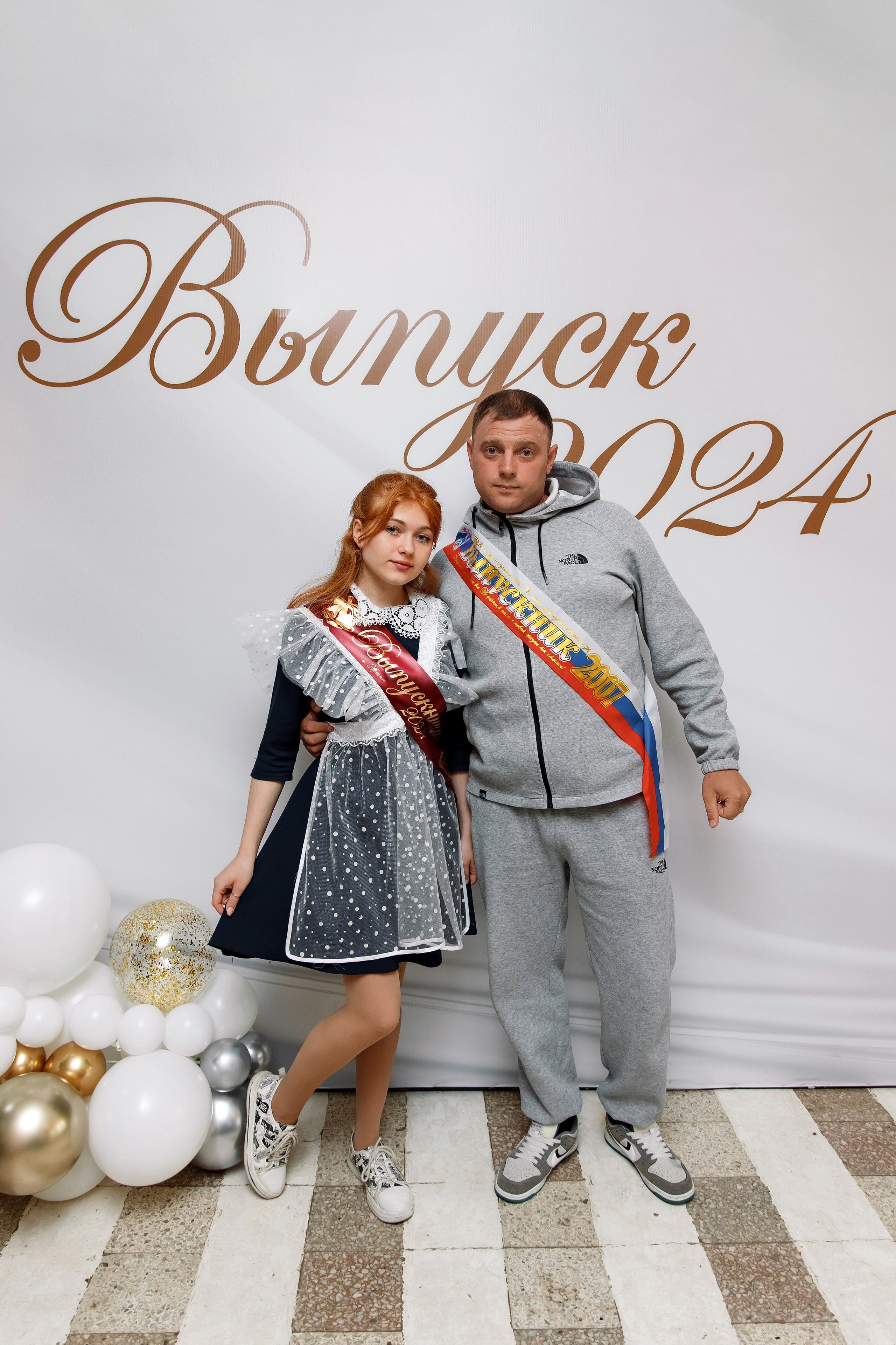 11 класс Последний звонок. Фотограф Любовь Корниенко, Примоский край