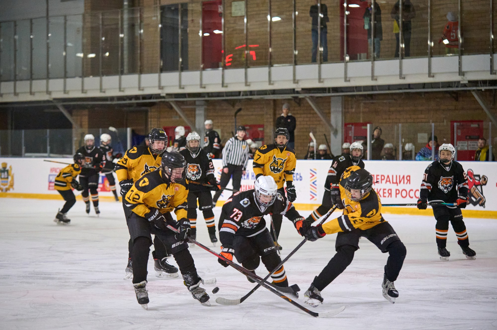 Кубок Третьяка 2024 г. Екатеринбург. Мезенцев Евгений фотограф