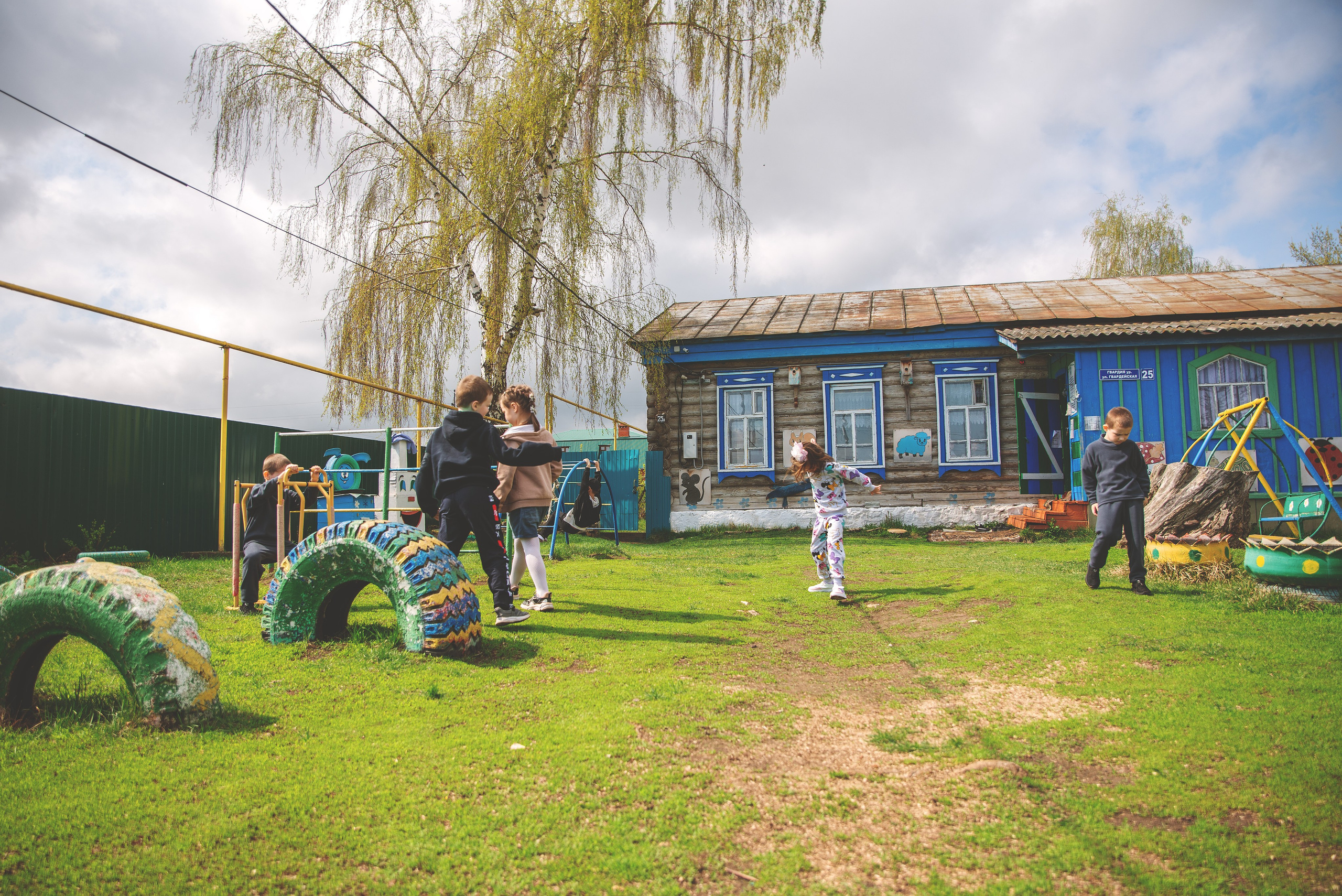 Детский сад. Главная