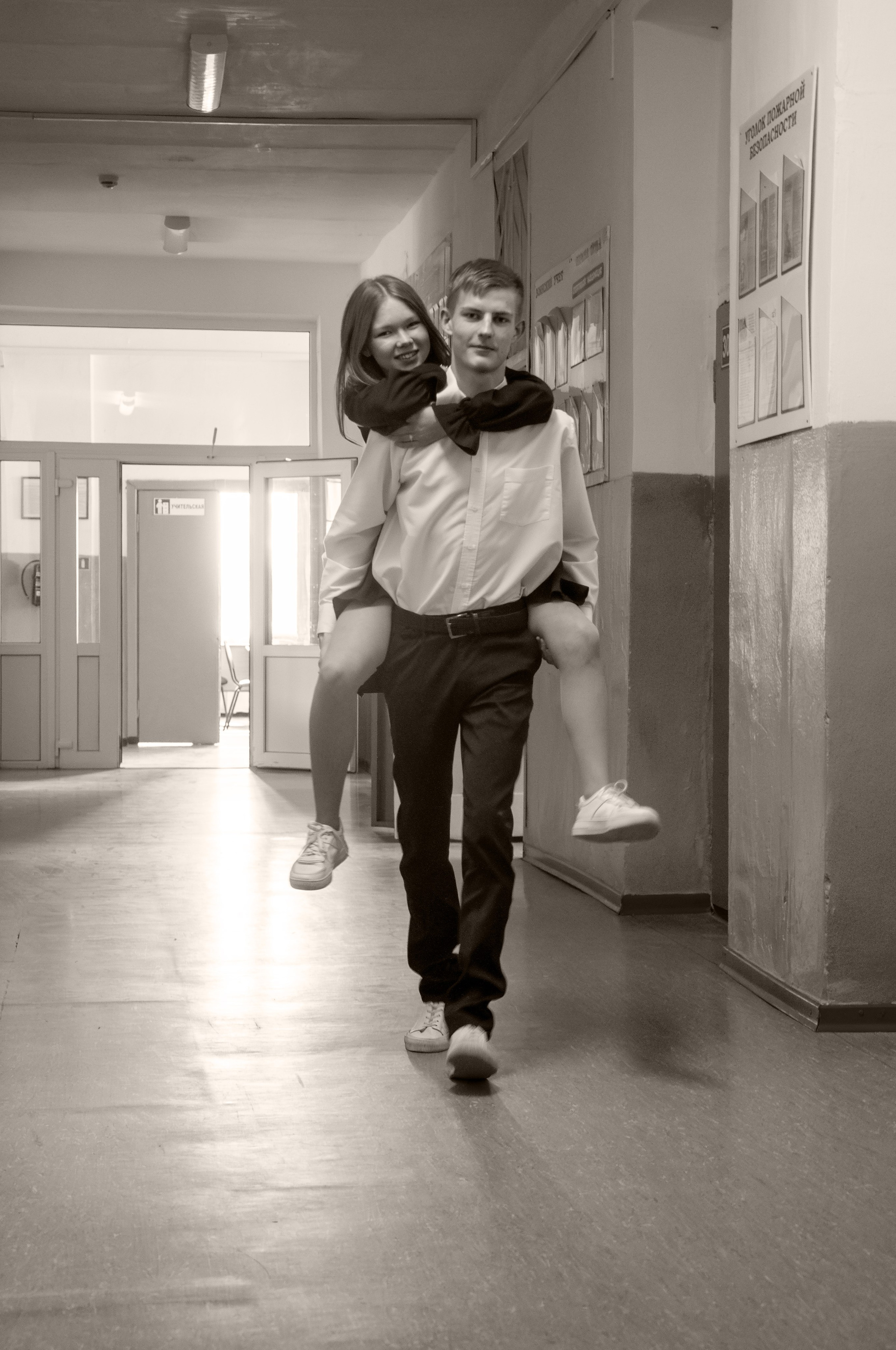 Старшая школа. Главная