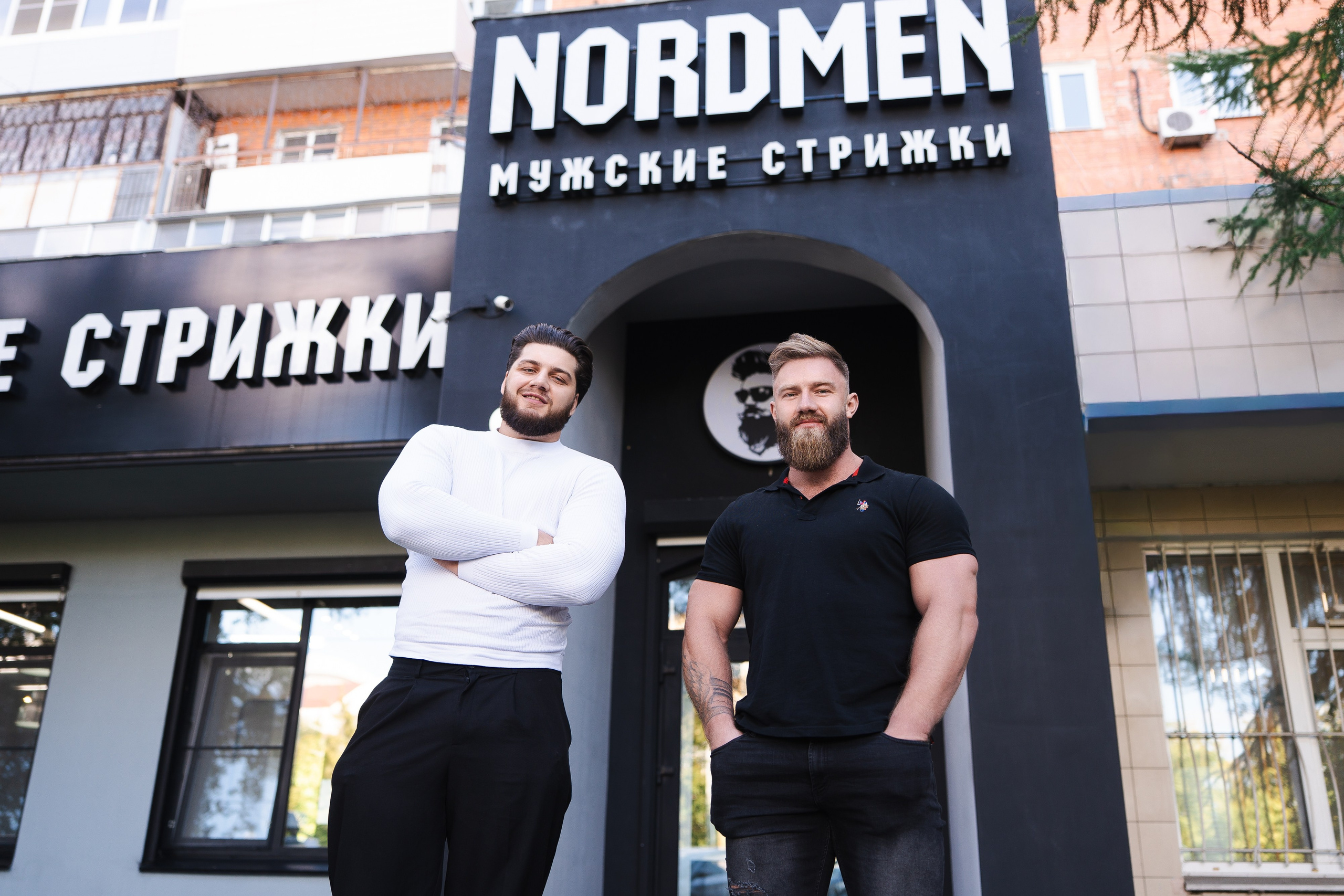 Nordmen. Фотограф Хабаровск