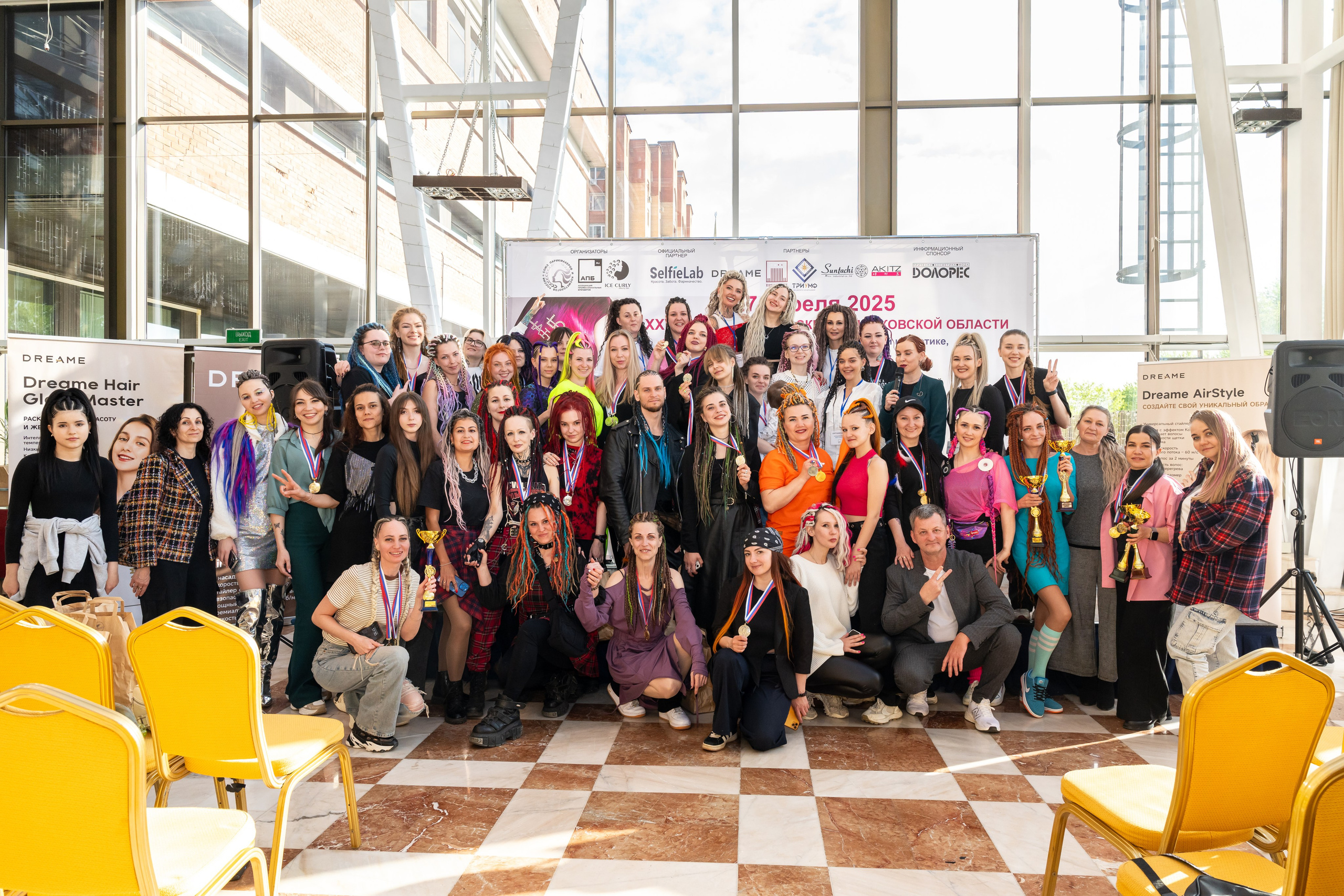 Турнир по брейдингу)