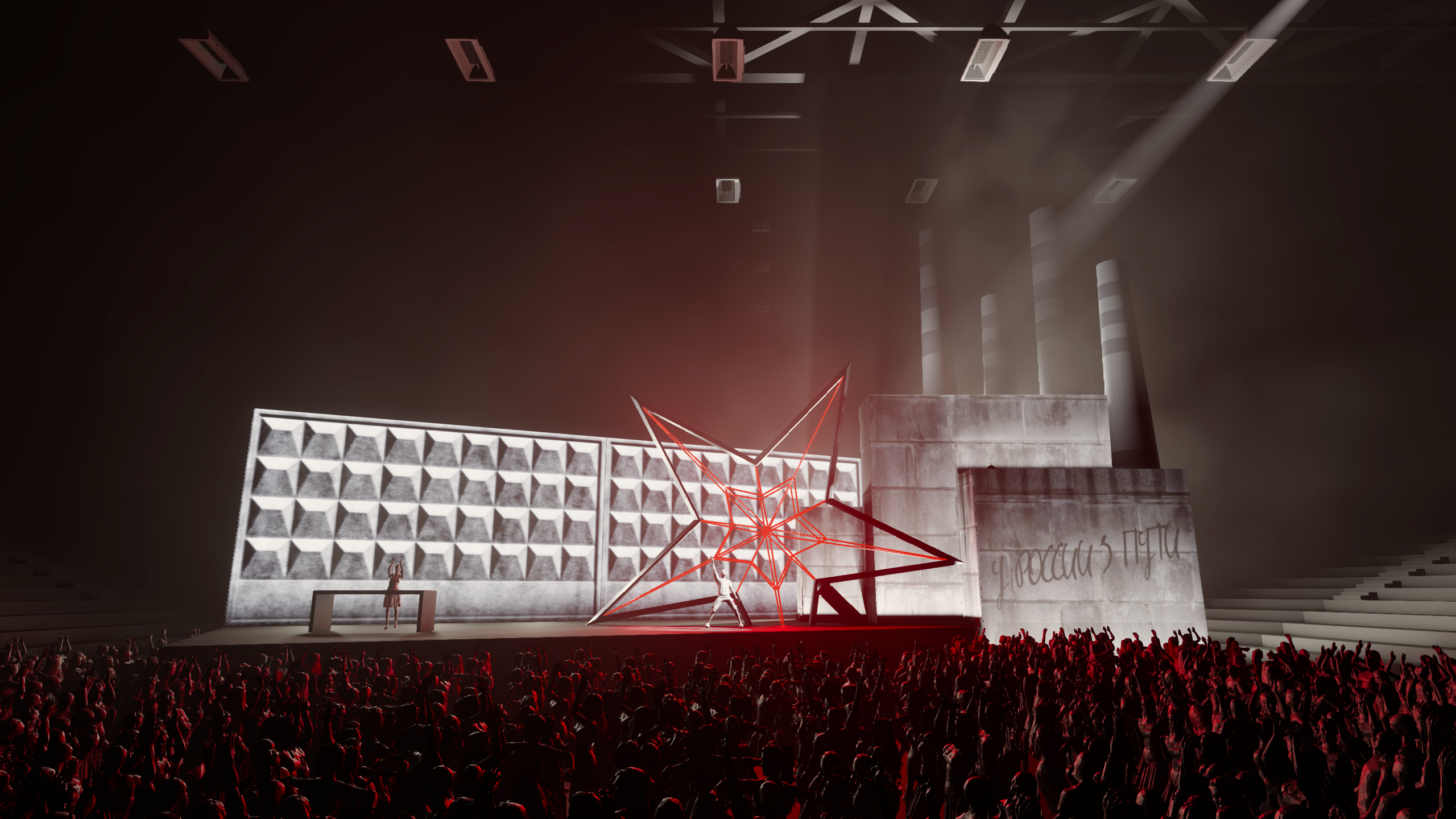 POST-SOVIET DREAM. OOPS