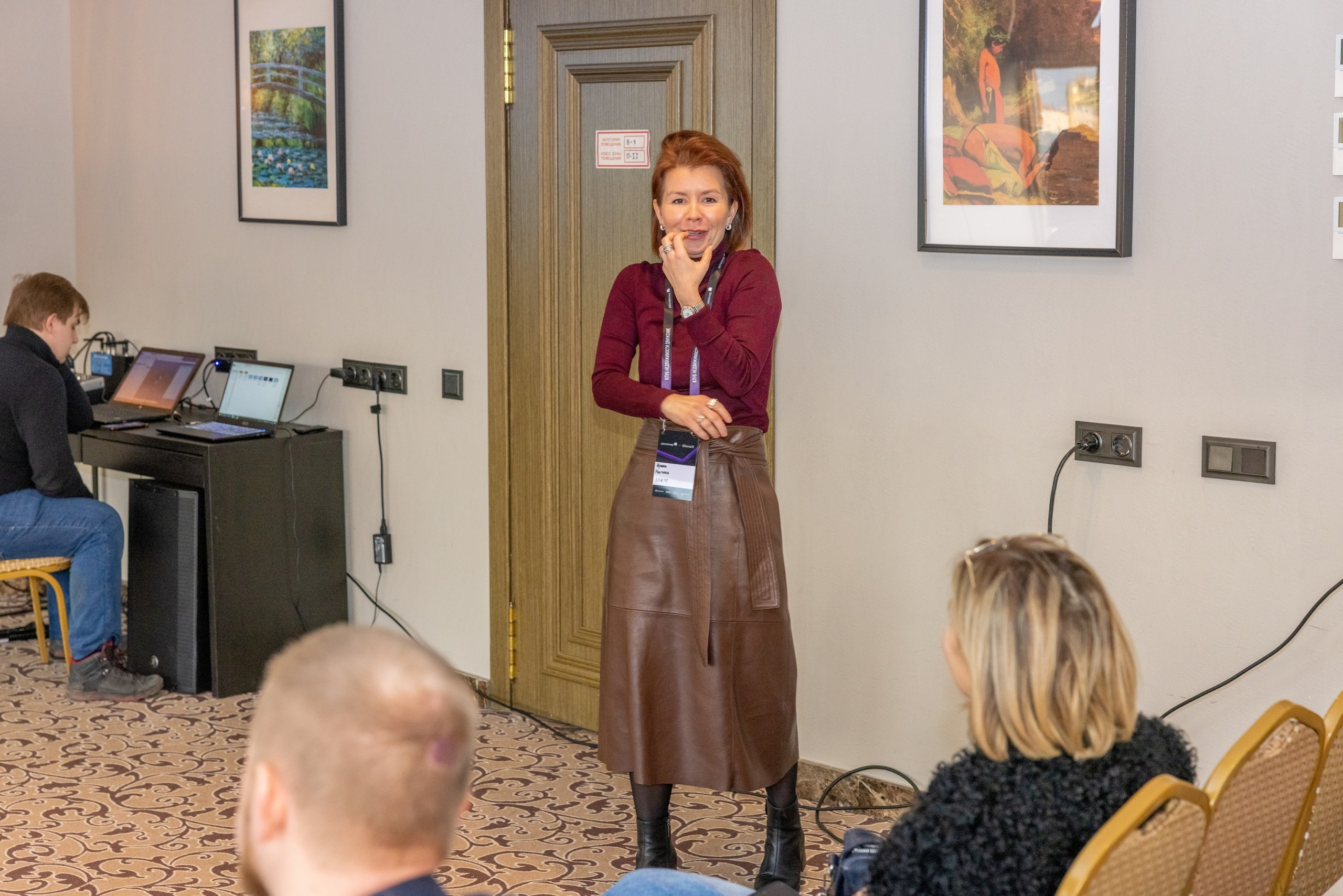 Конференция КНАУФ г. Тула (Гостиница «РОЯЛЬ»). Фотограф в Туле Крупский АнДРей. Фотостудия «КАДР71» в Туле