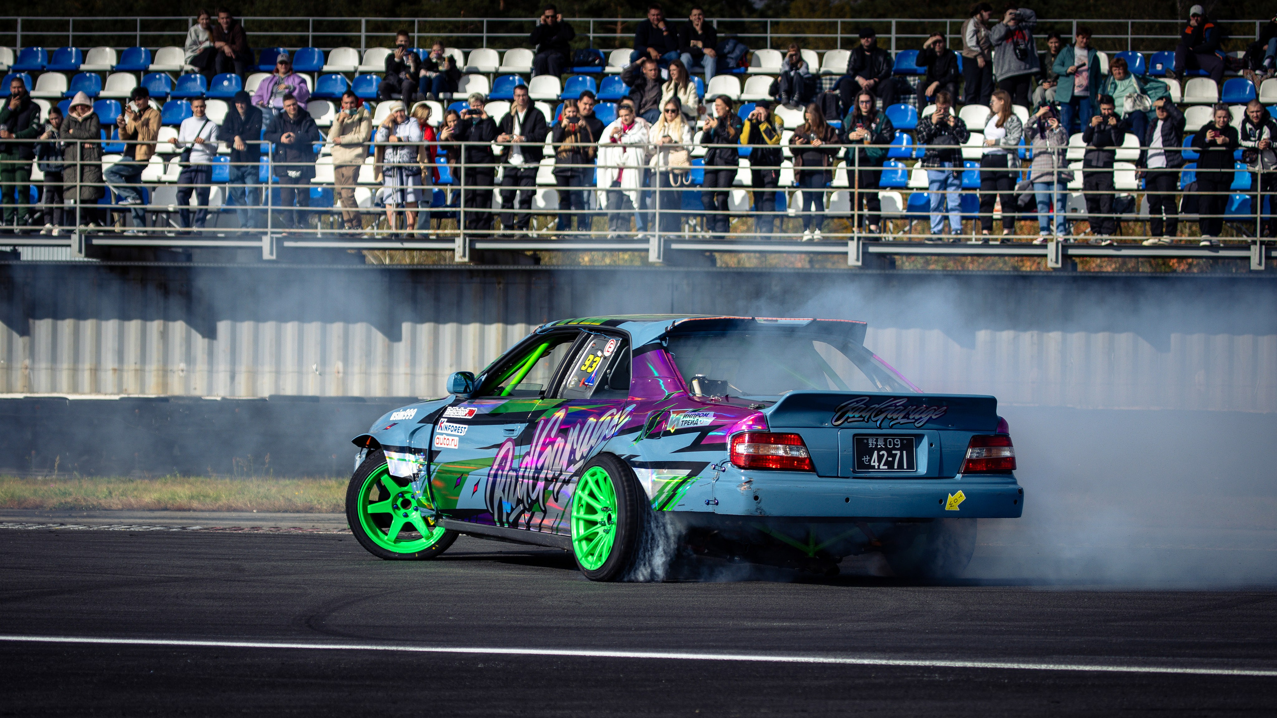 ADM Drift Contest Final 2025. Rusty Photographer