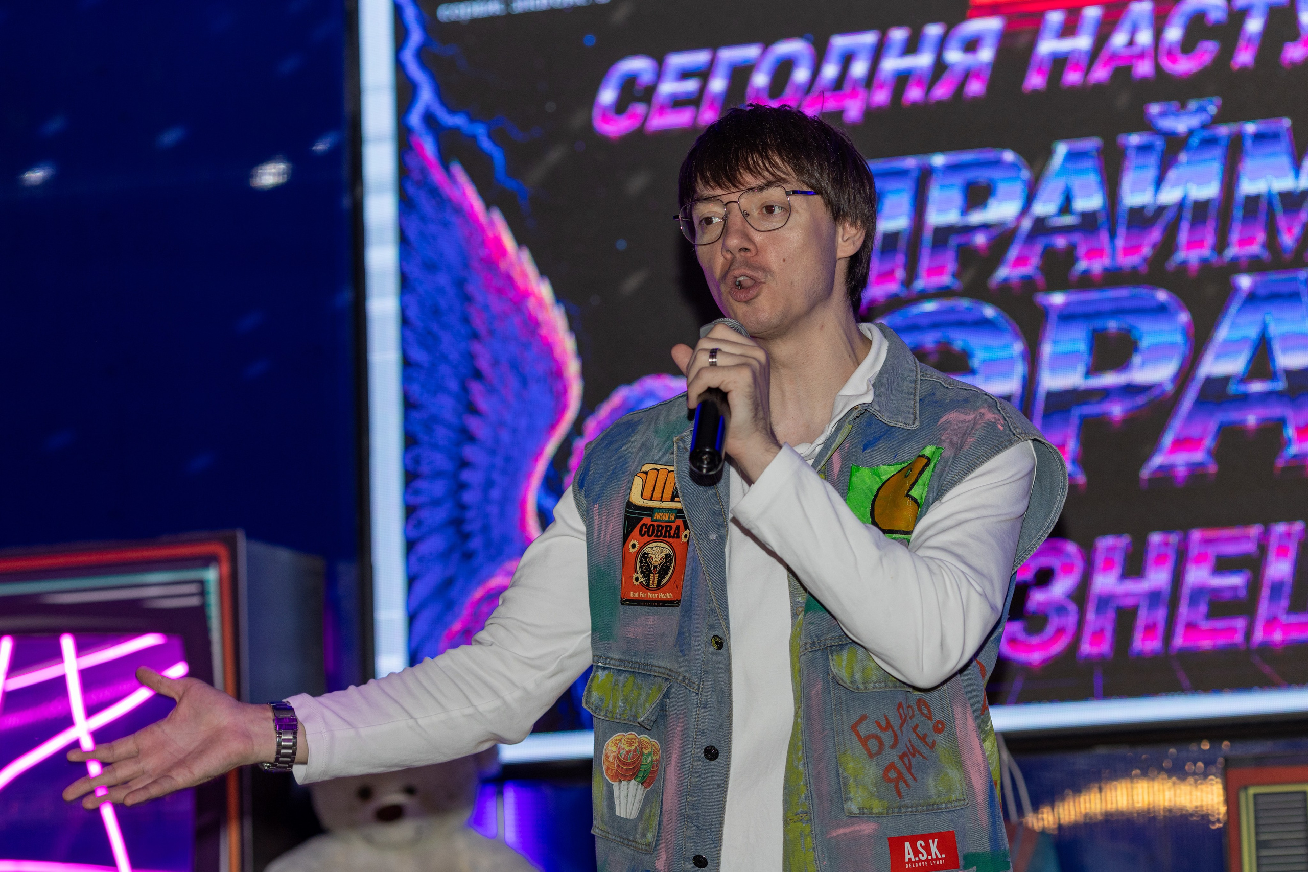 Репортаж с тематической вечеринки «Прайм Эра Близнецов» 20.06.2026. Репортажный фотограф в Москве Екатерина Ремезова