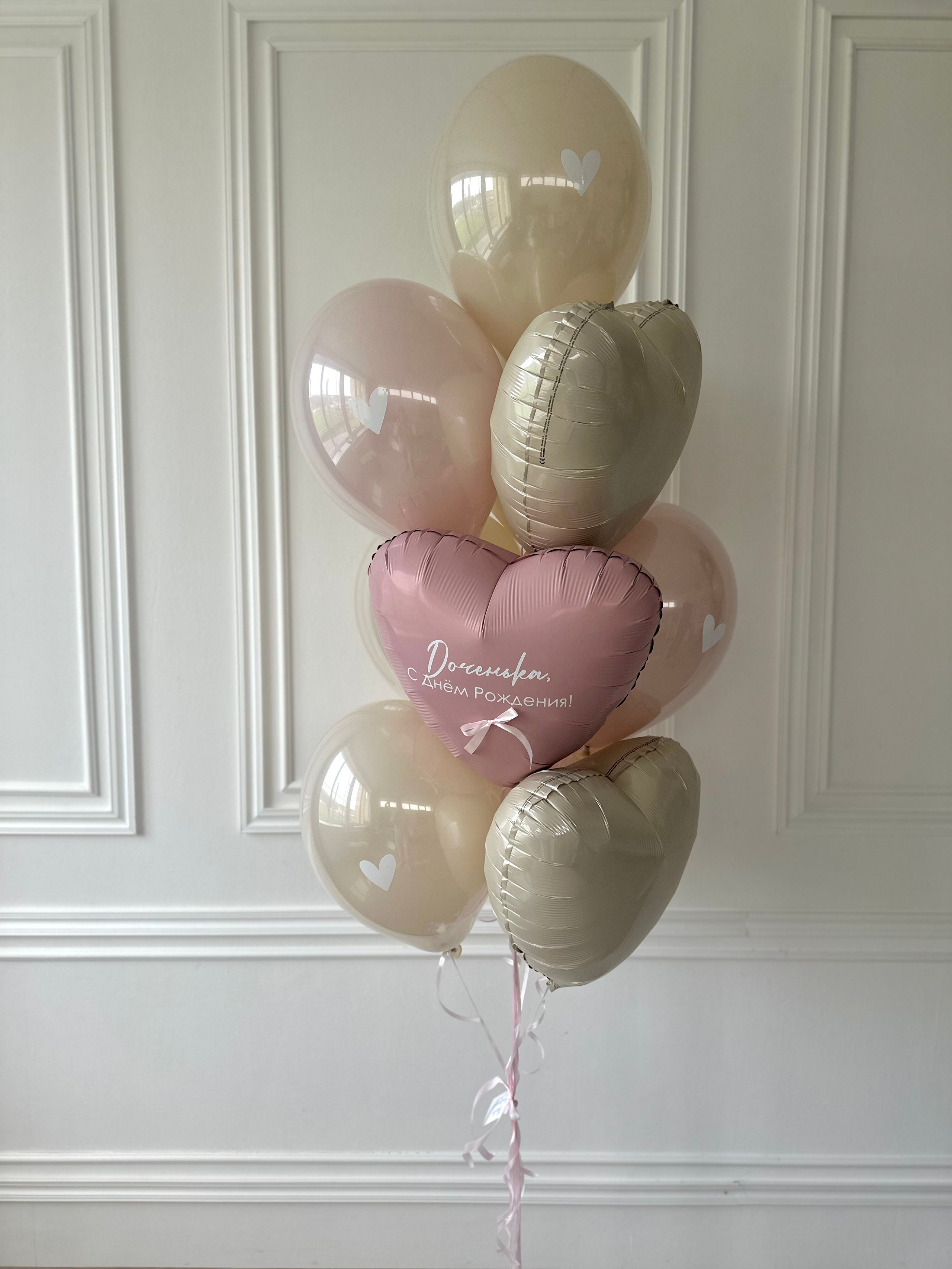 Для нее. Фабрика праздника