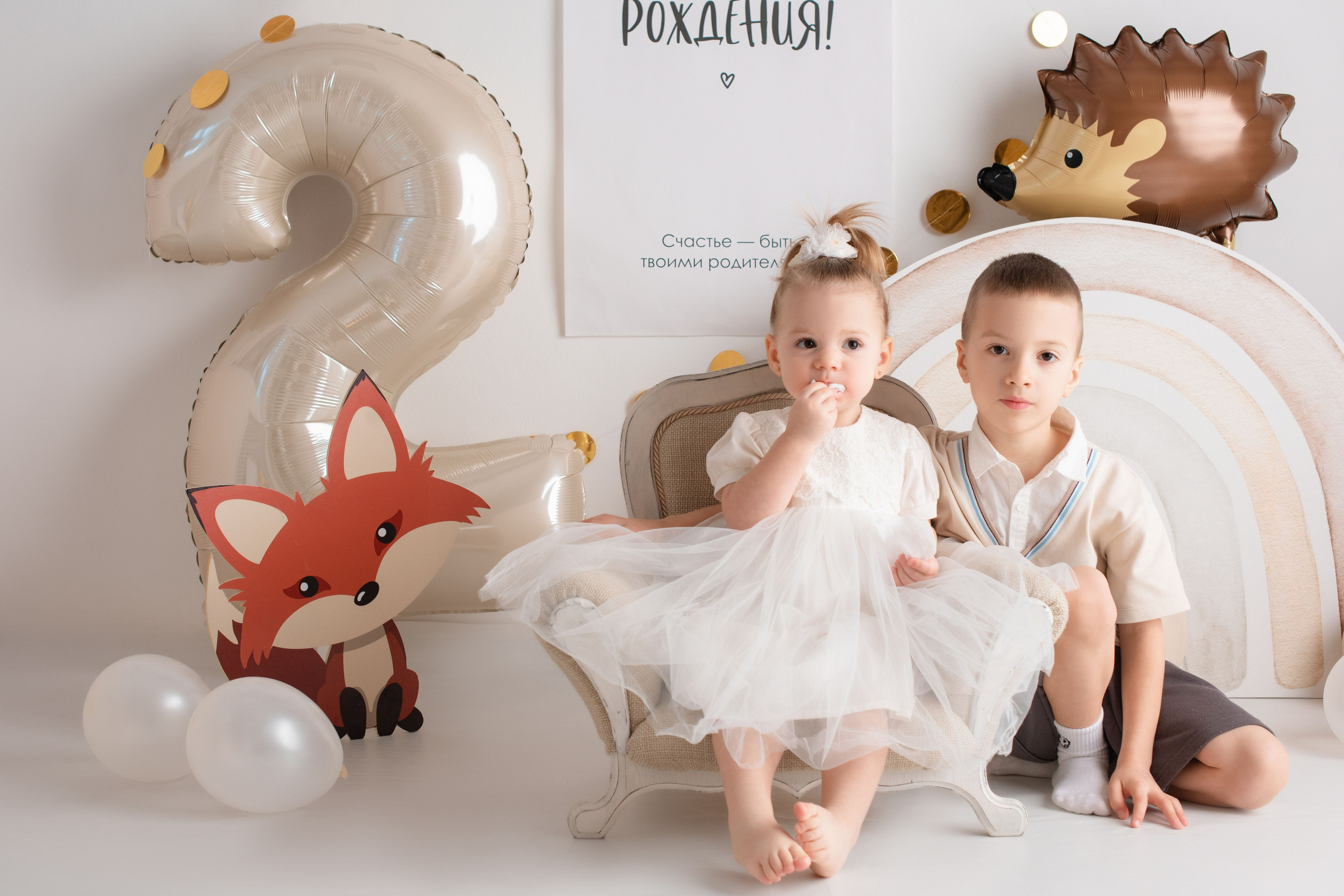 Дети 2-3-4 года. Фотограф Новорожденных во Владивостоке Ольга Галаницкая