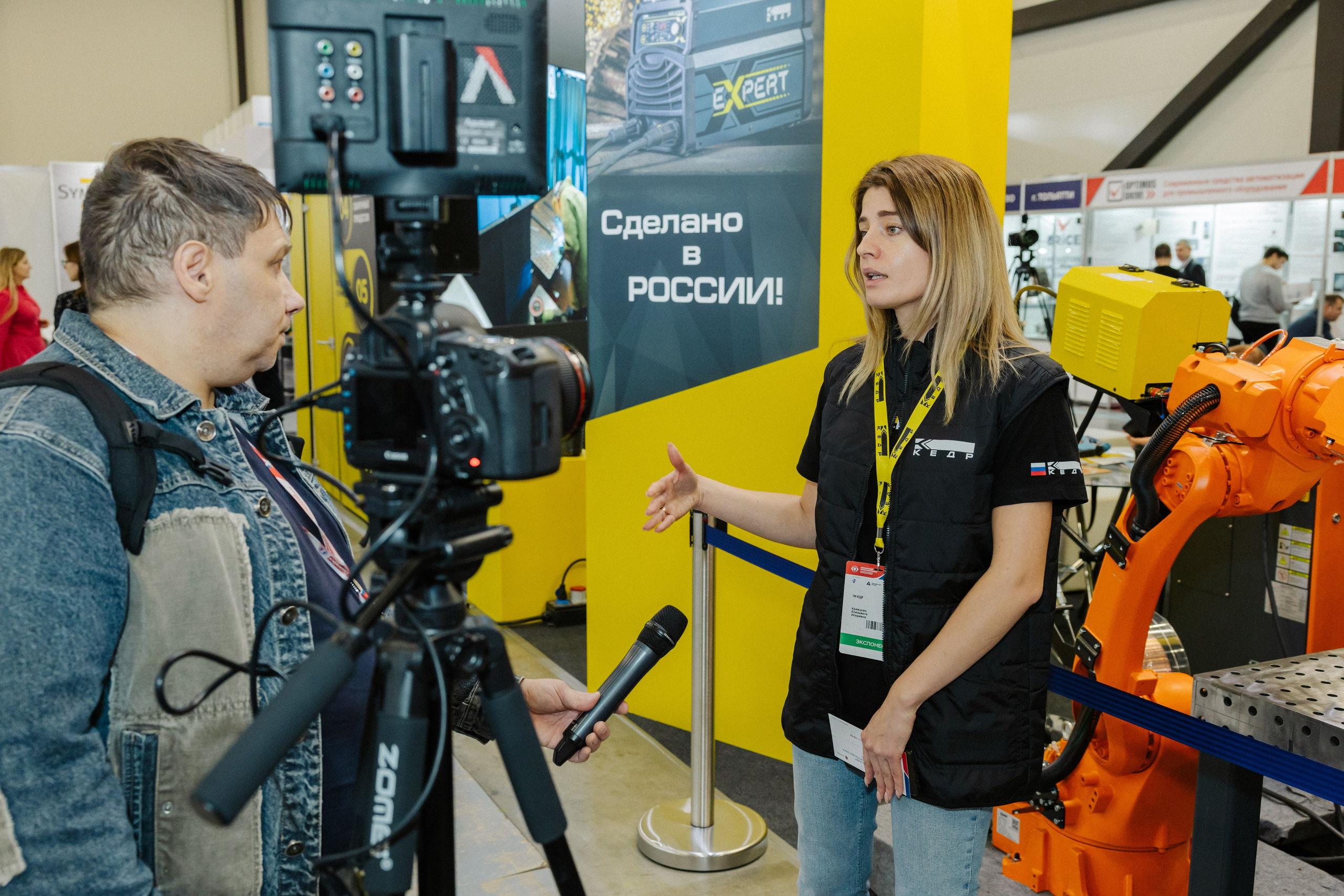 Репортажная съёмка