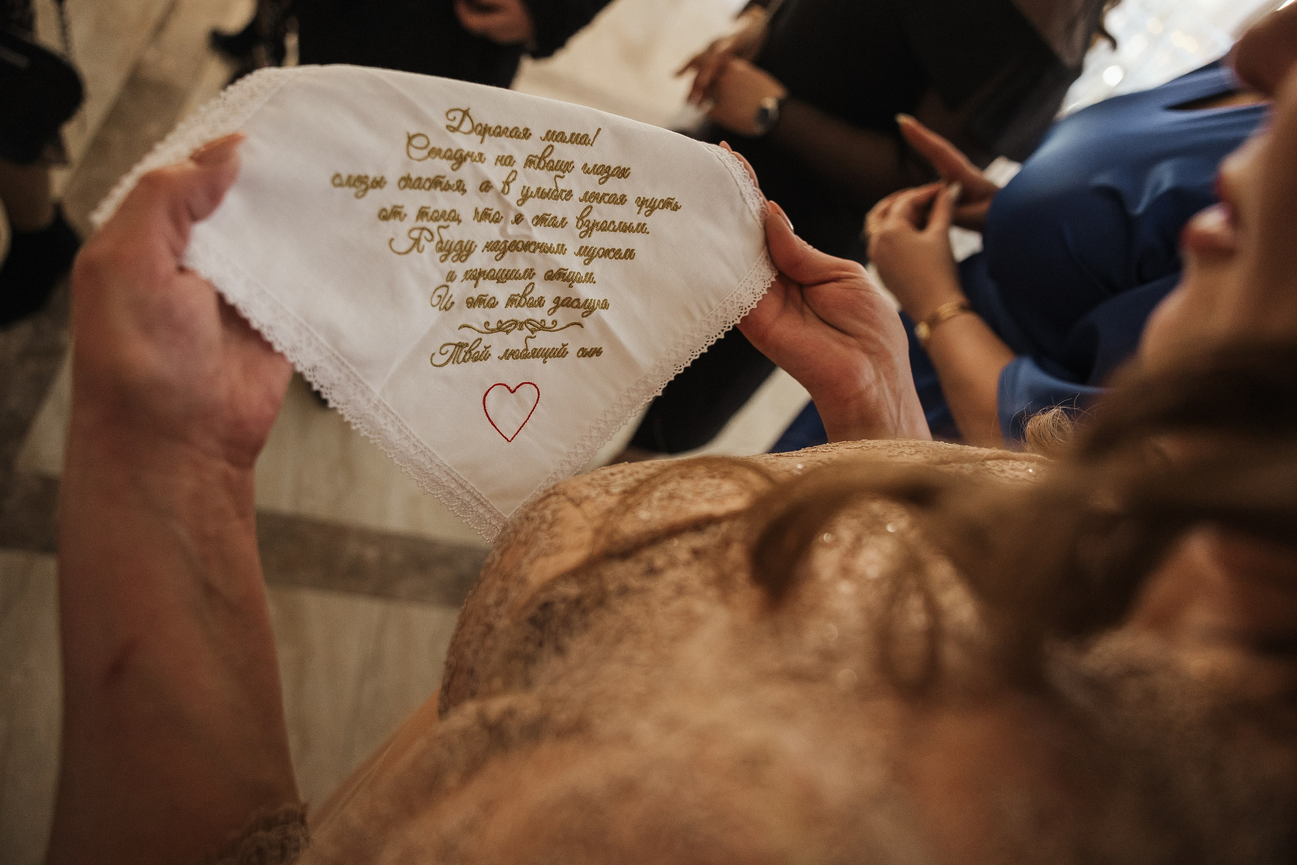 Андраник и Каролина. Свадебный фотограф в Москве и Екатеринбурге