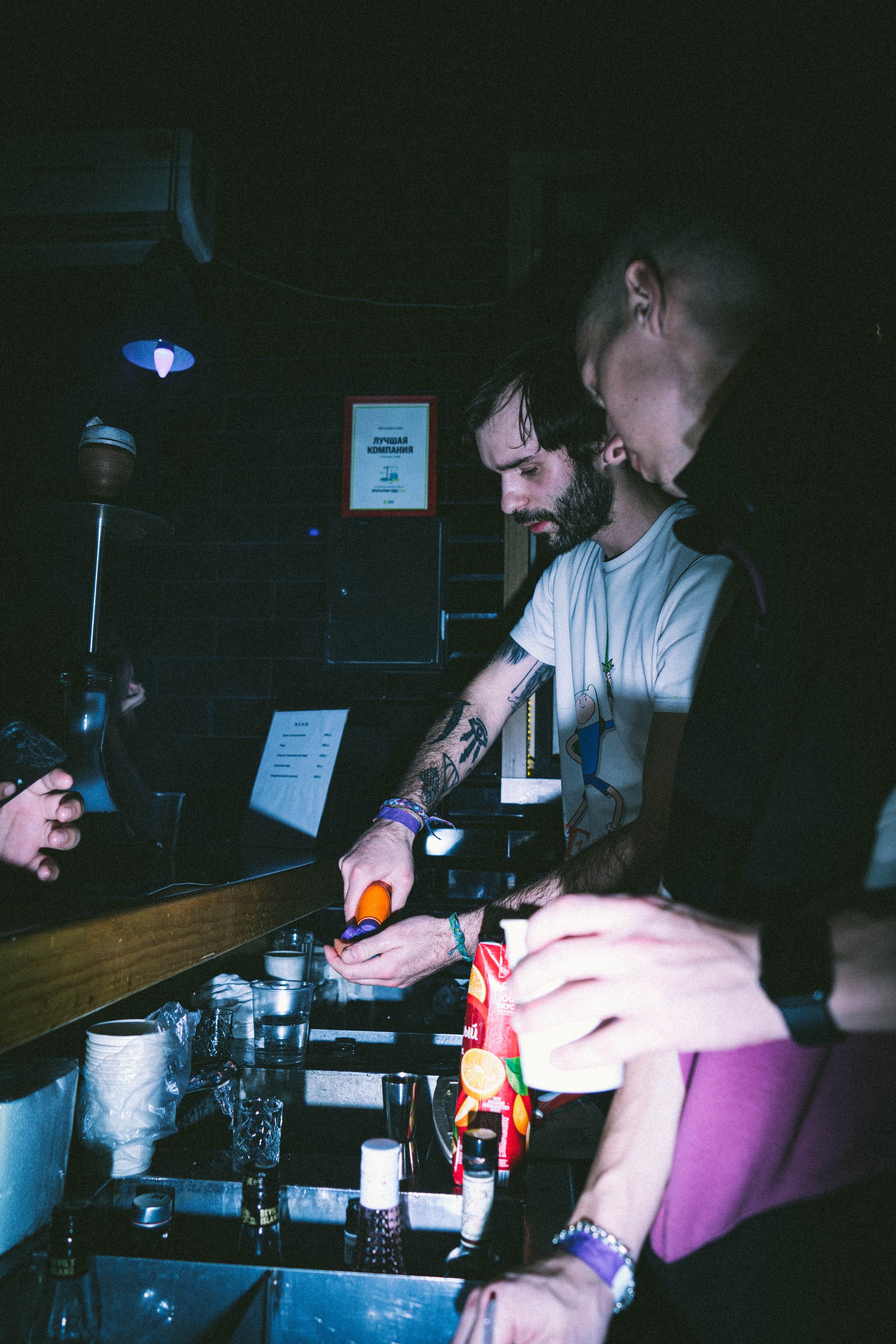 Budni Streets X drum theatre 17.09. Awes fram