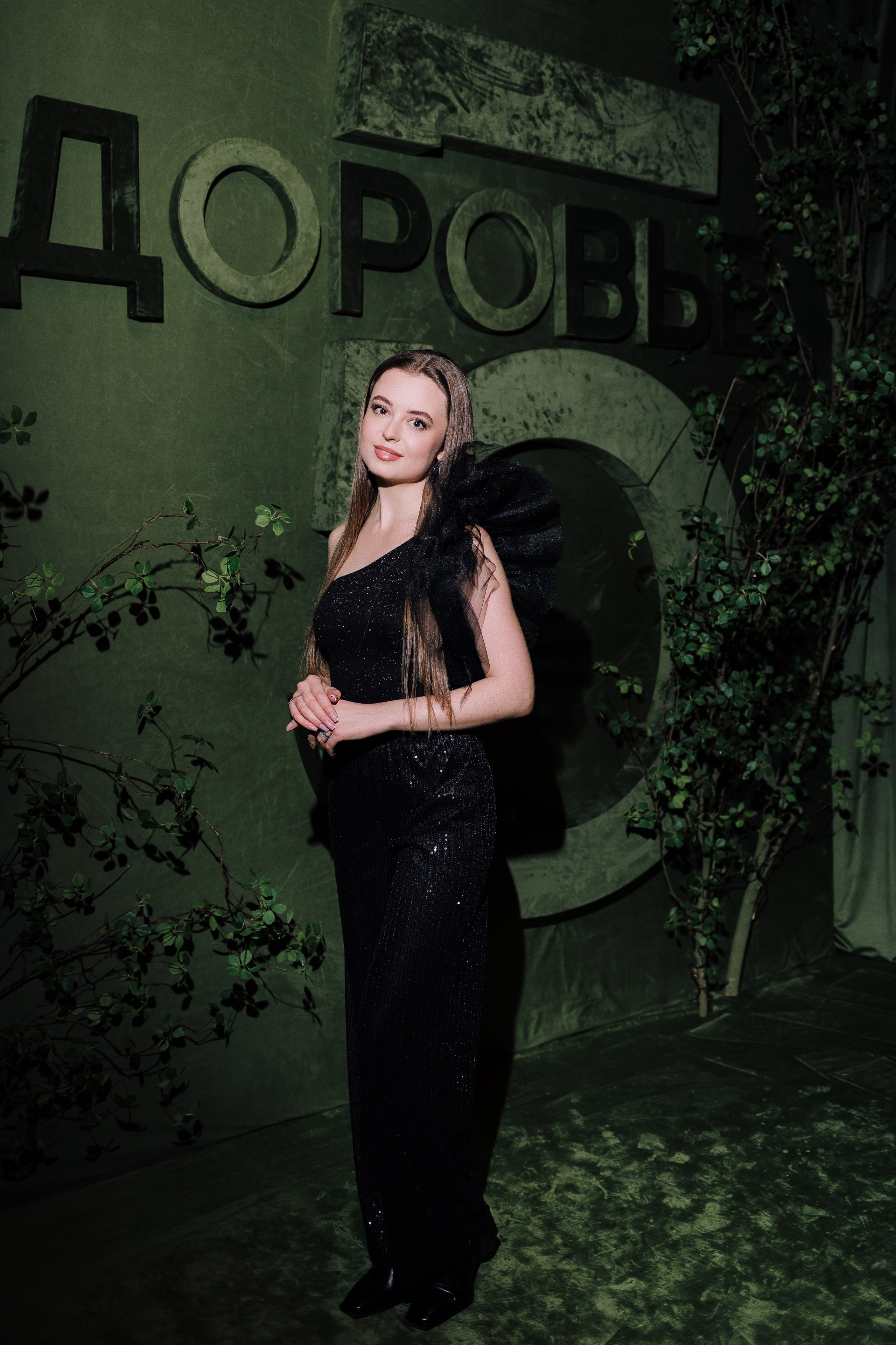 PRОЗДОРОВЬЕ. Свадебный и портретный фотограф в Челябинске